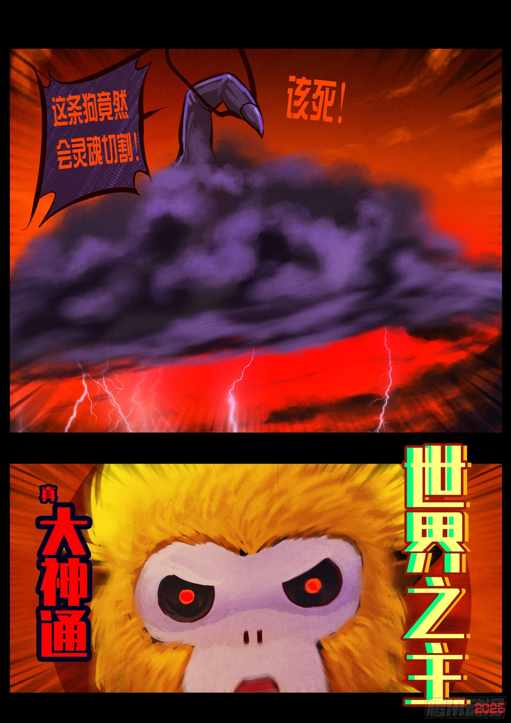 417集 第16页