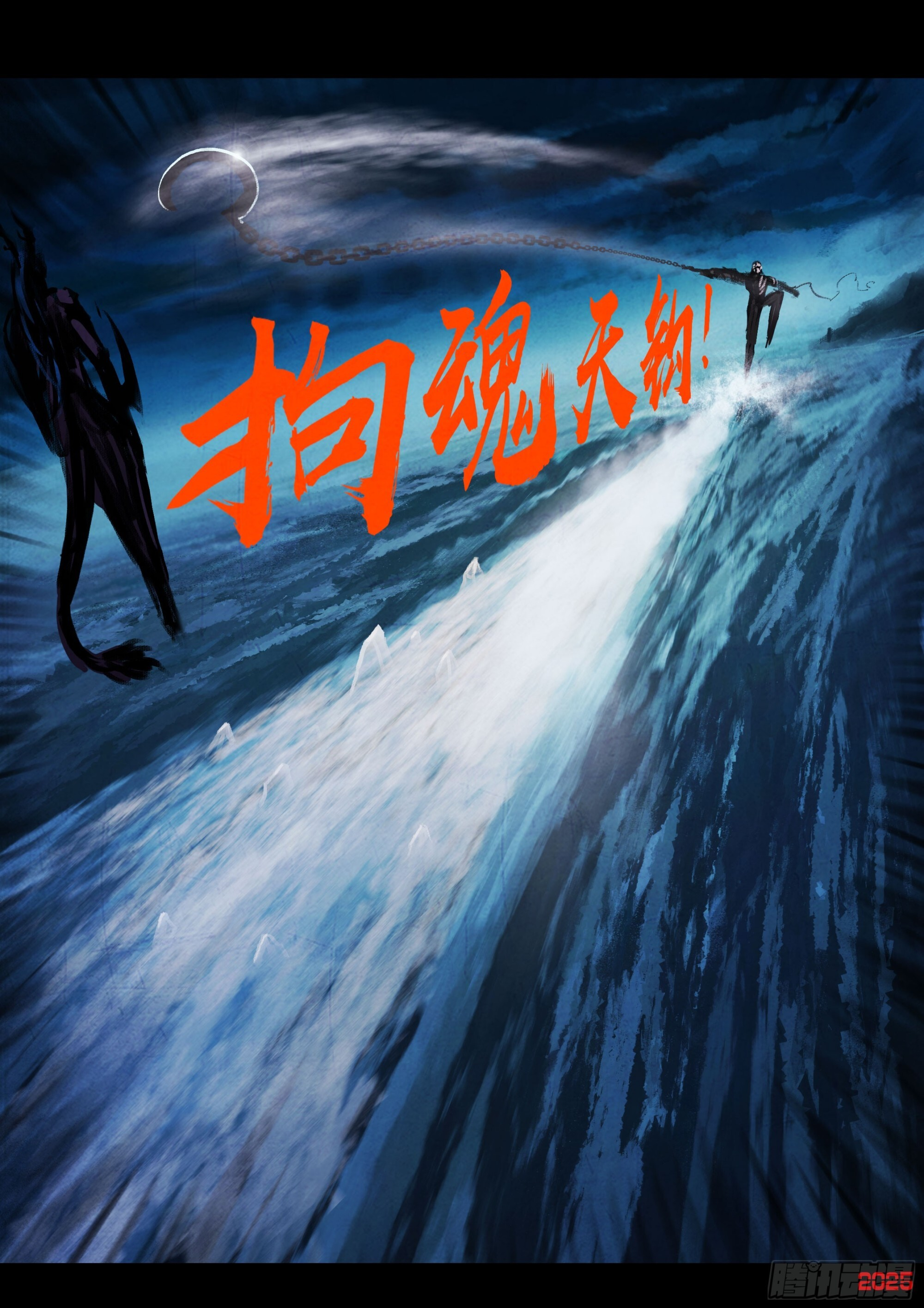 418集 第15页