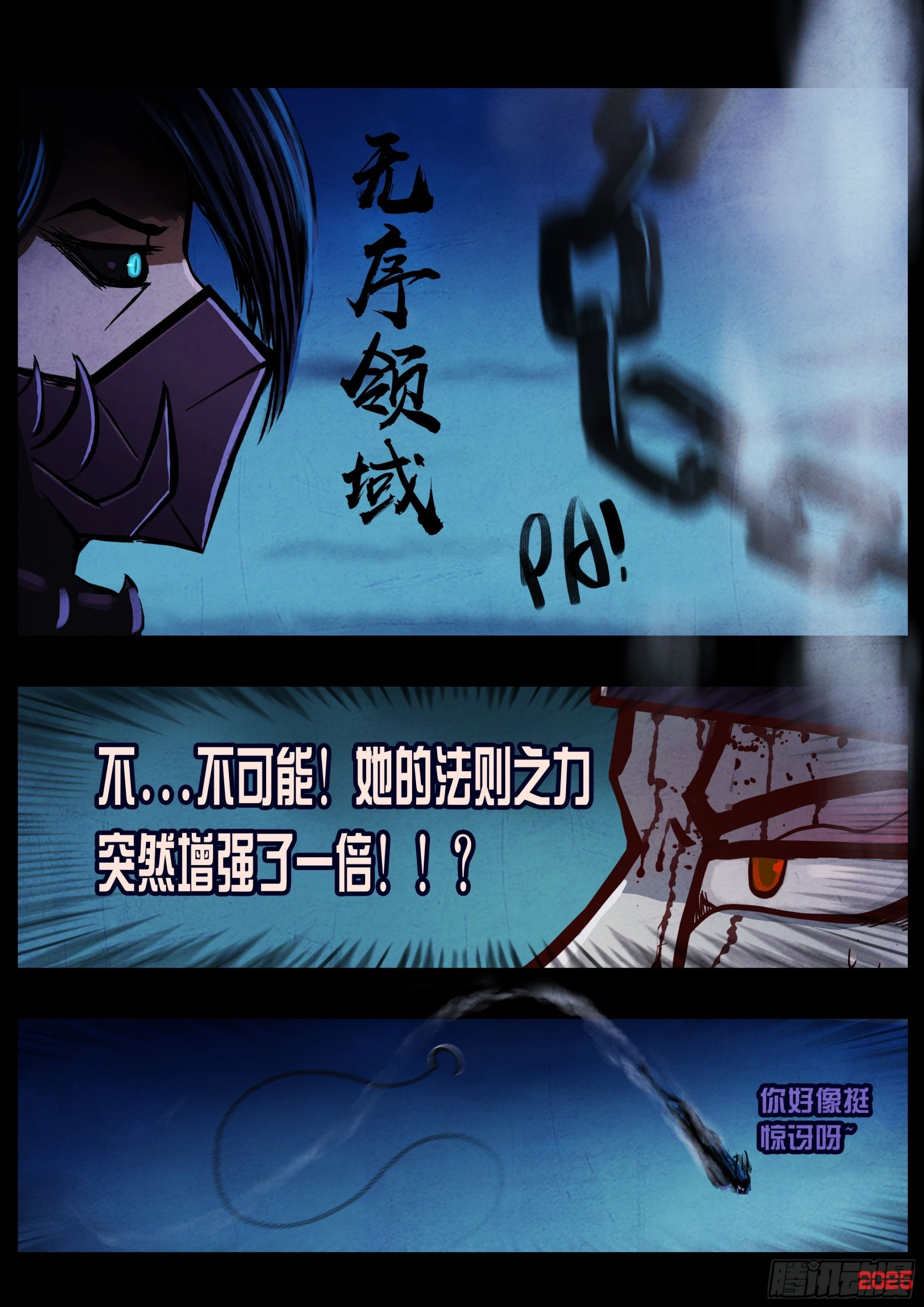 418集 第16页