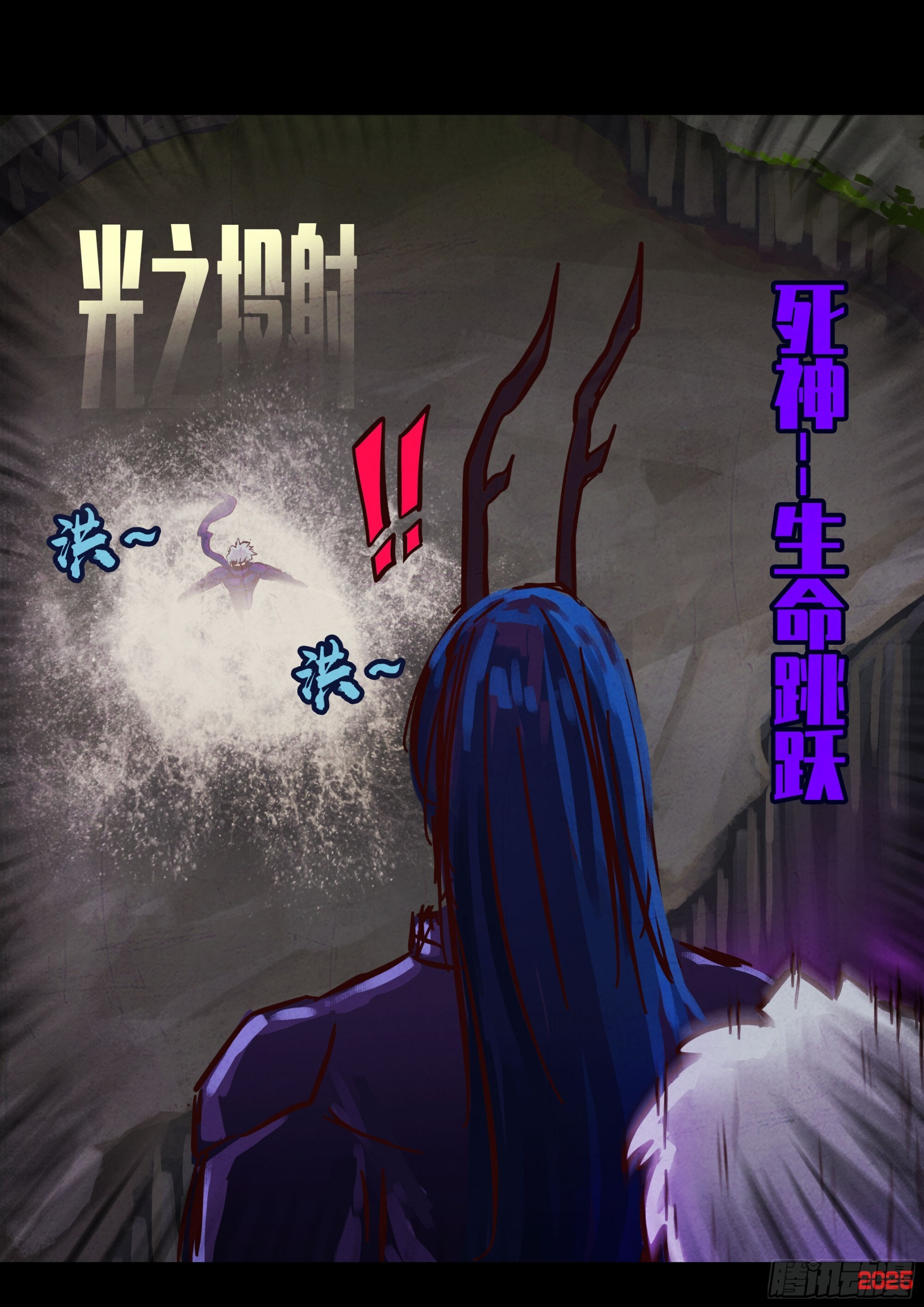 第419集 第15页