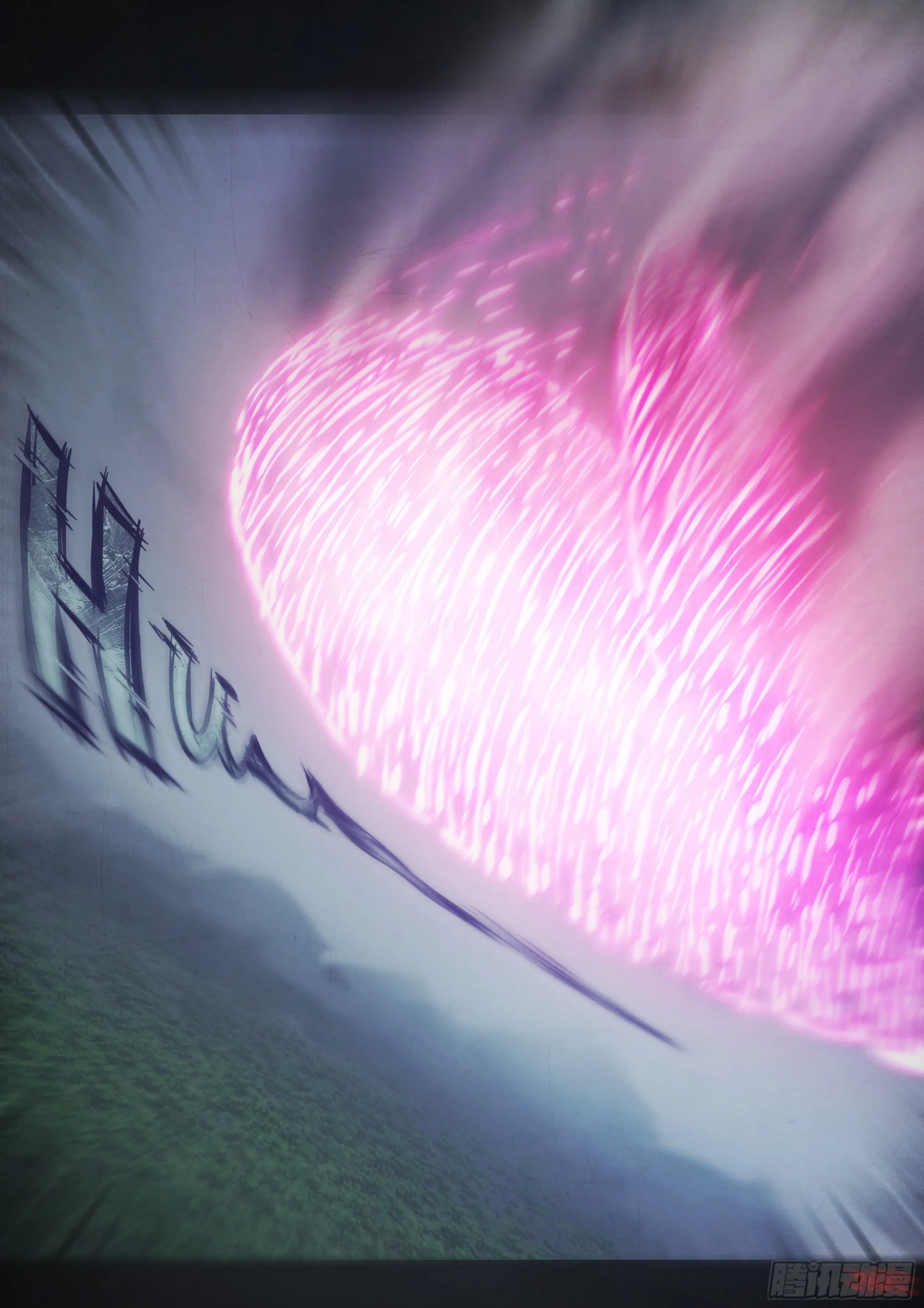 第162集 第7页