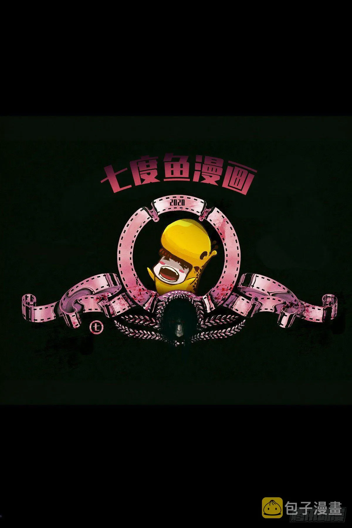 第1集 第2页