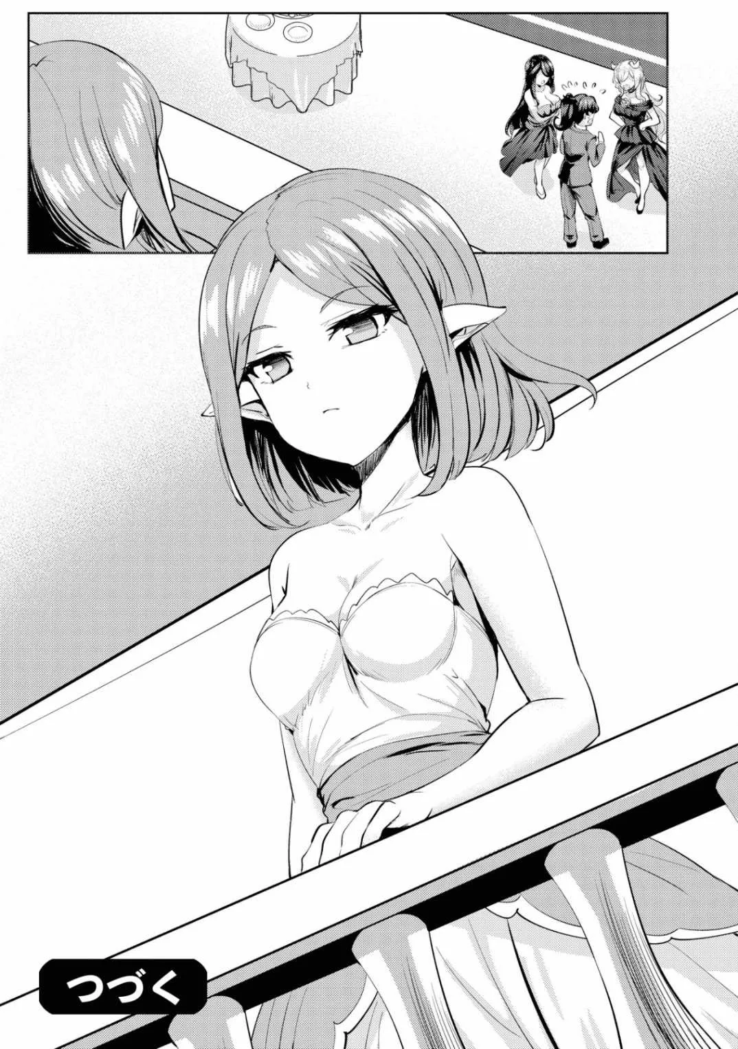 第8话  第27页