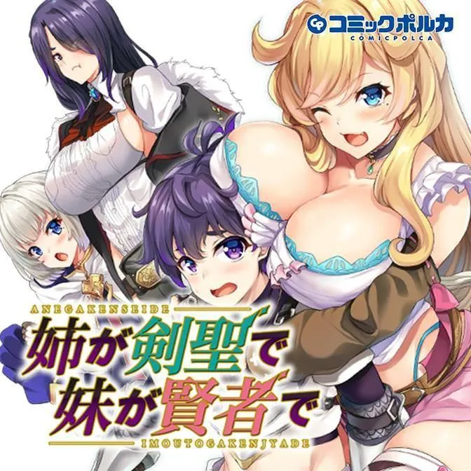 预告  第1页