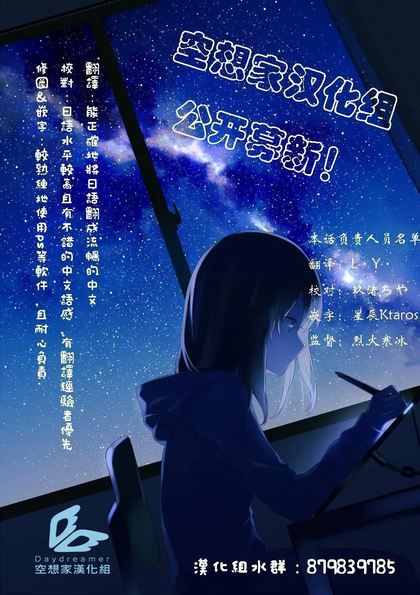 预告  第8页