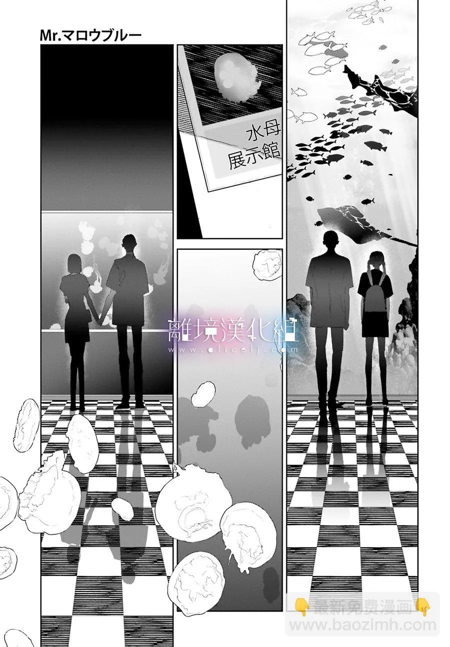 第19话 第15页