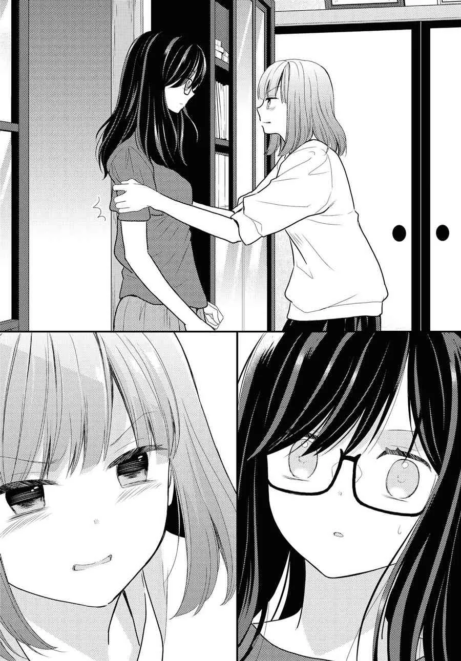 16话 第9页
