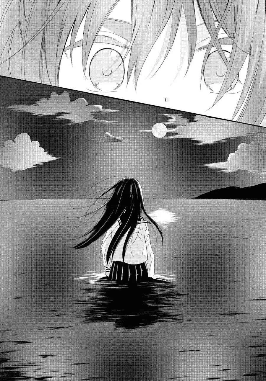 7话 第18页