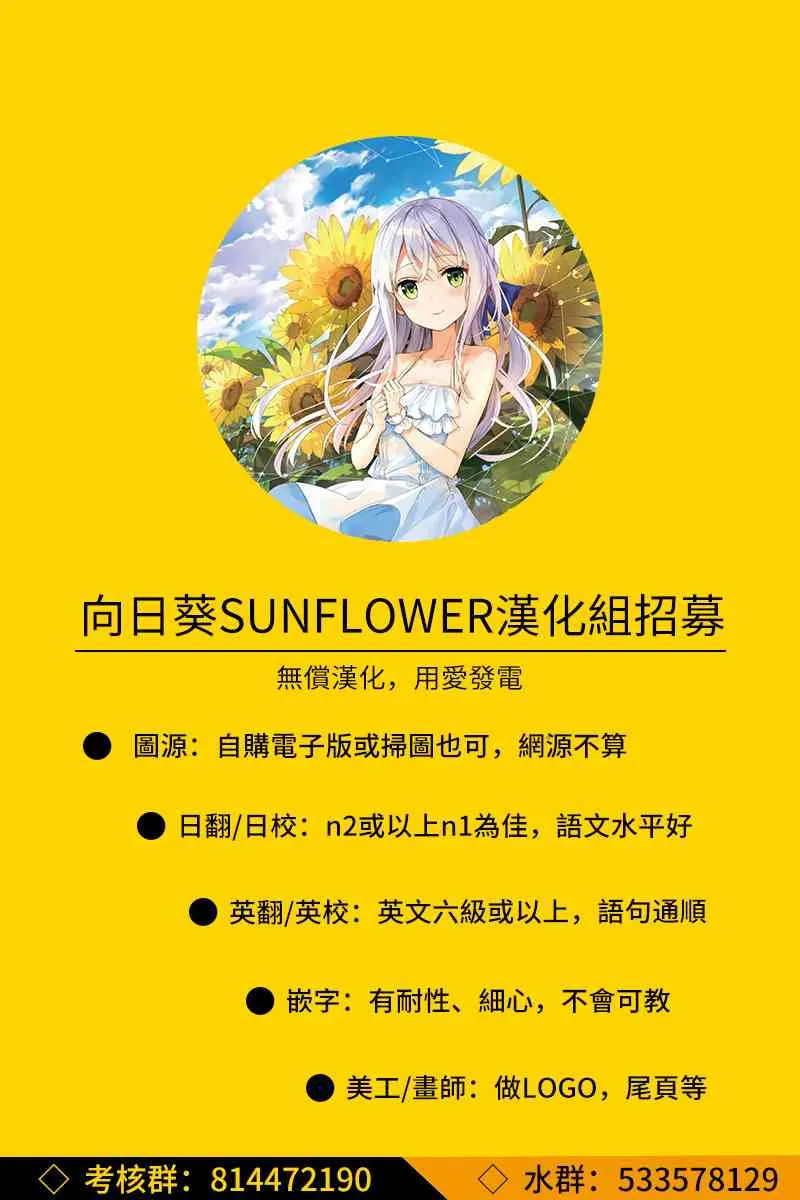 1话 第59页
