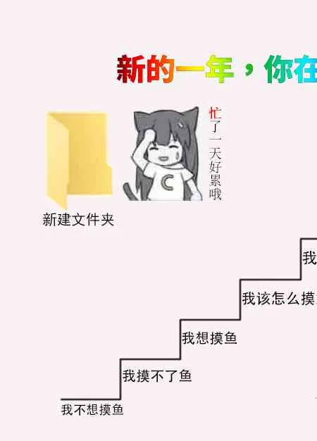 7话 第18页