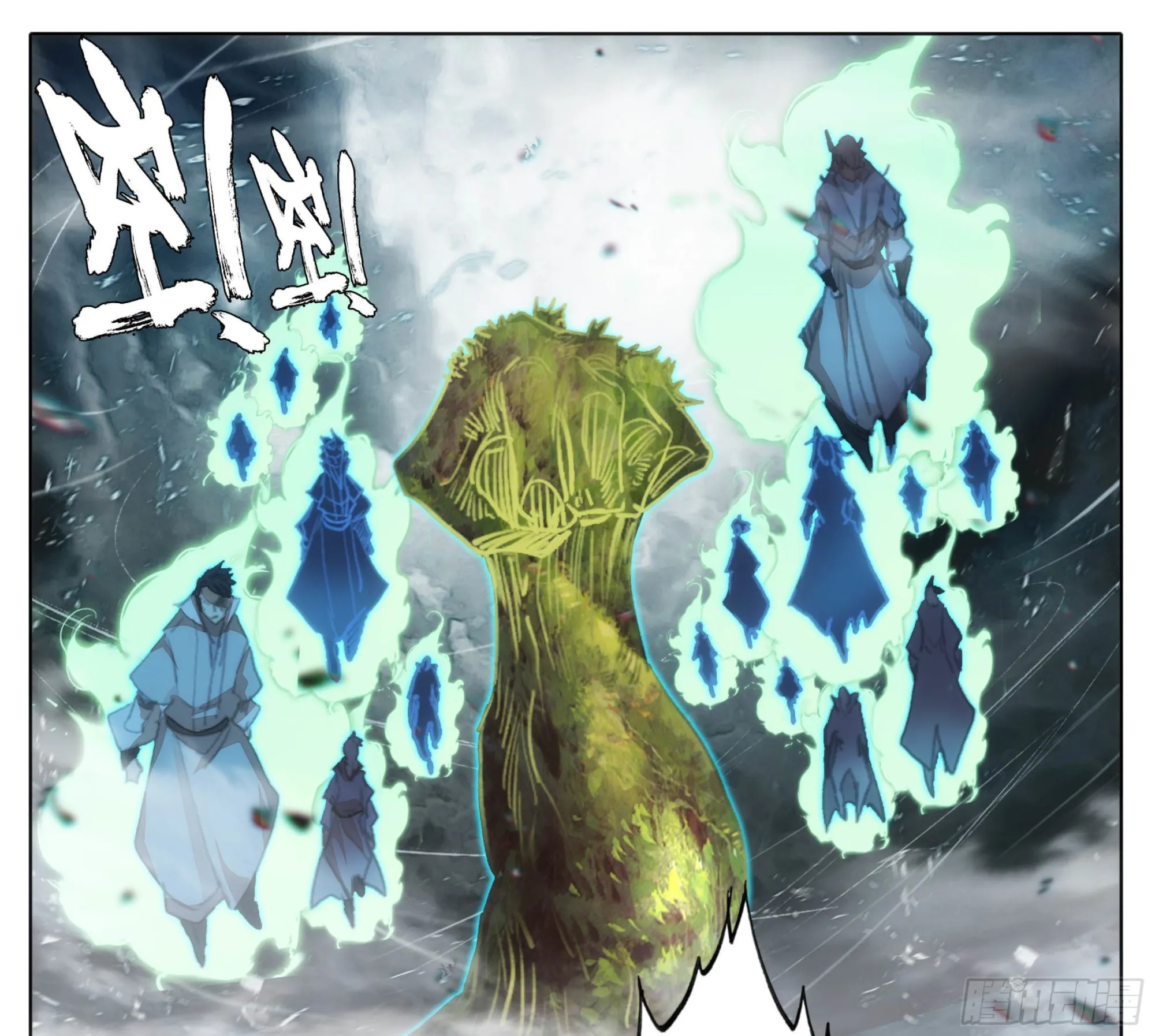 第一百八十六话 剧变 第22页