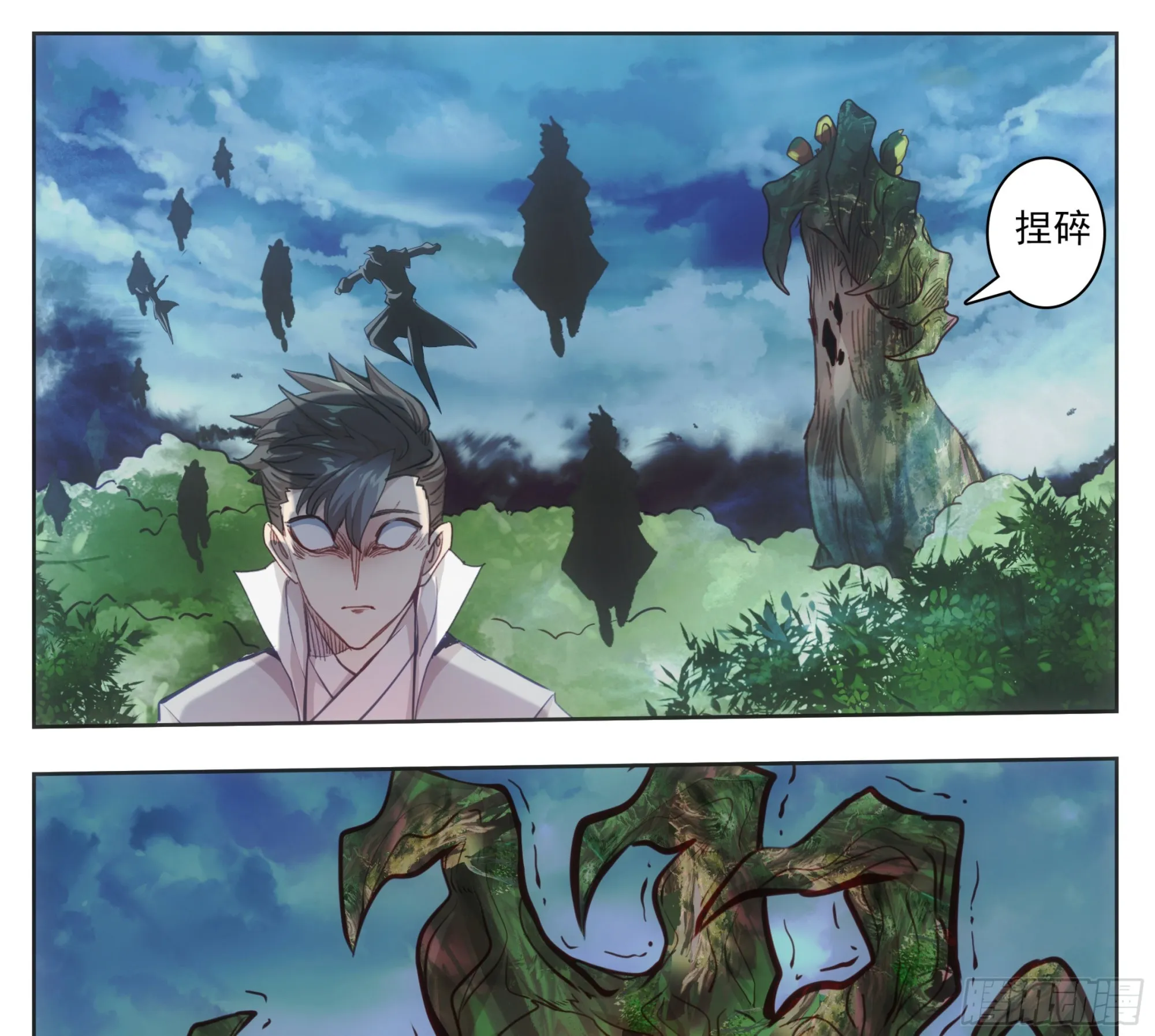 第一百八十七话 绝地 第22页
