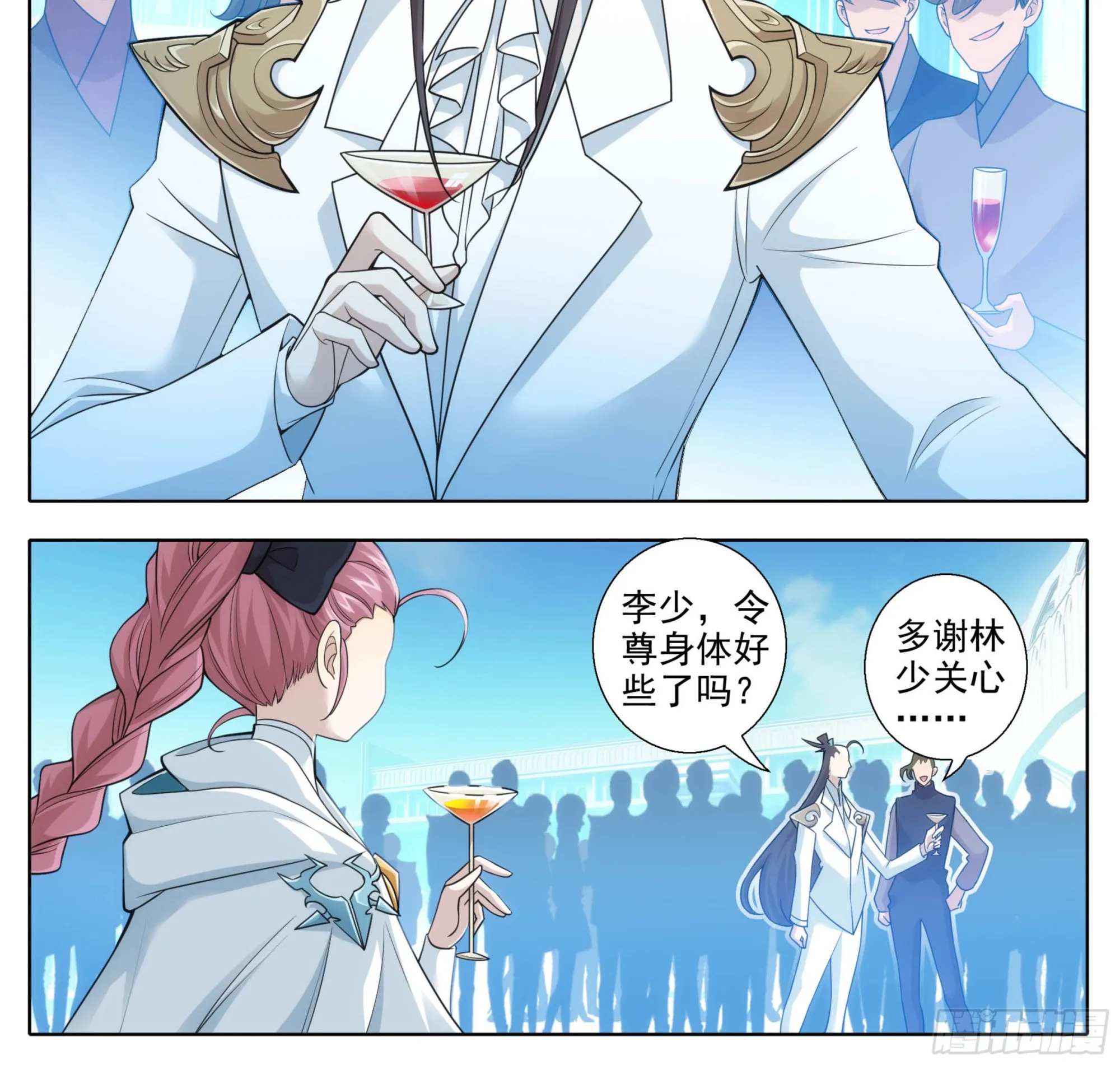 第二百零九话 金刚驾到！ 第15页