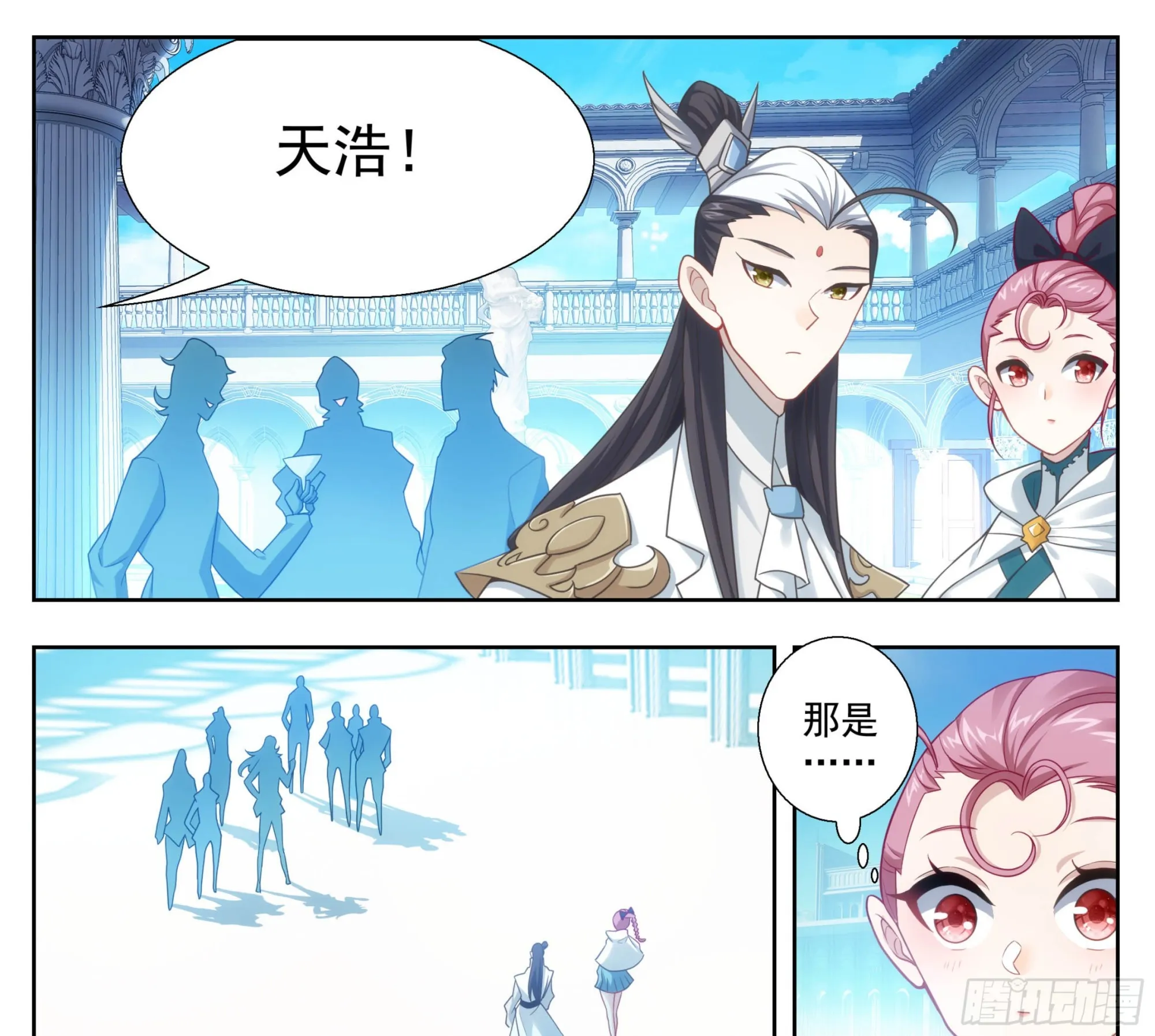 第二百零九话 金刚驾到！ 第18页