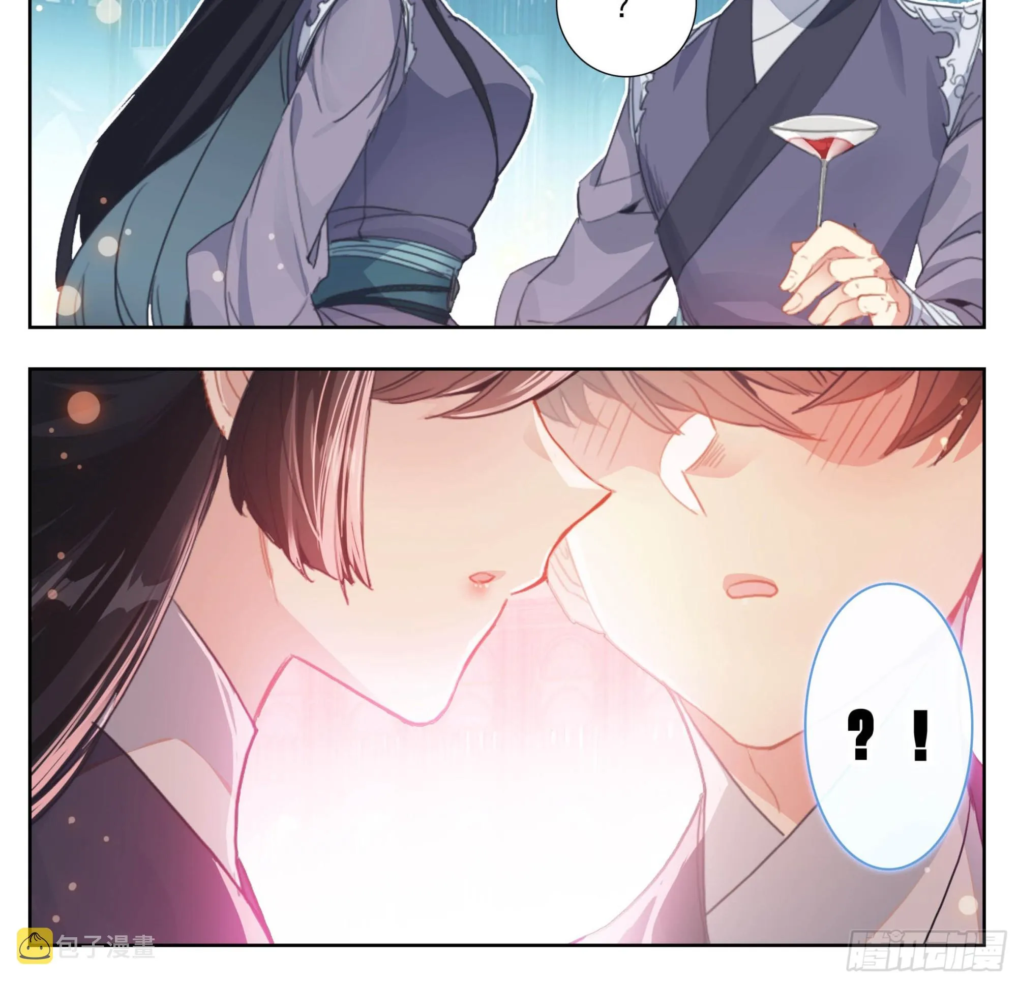 第二百零二话 机关阁，黄杉！ 第17页