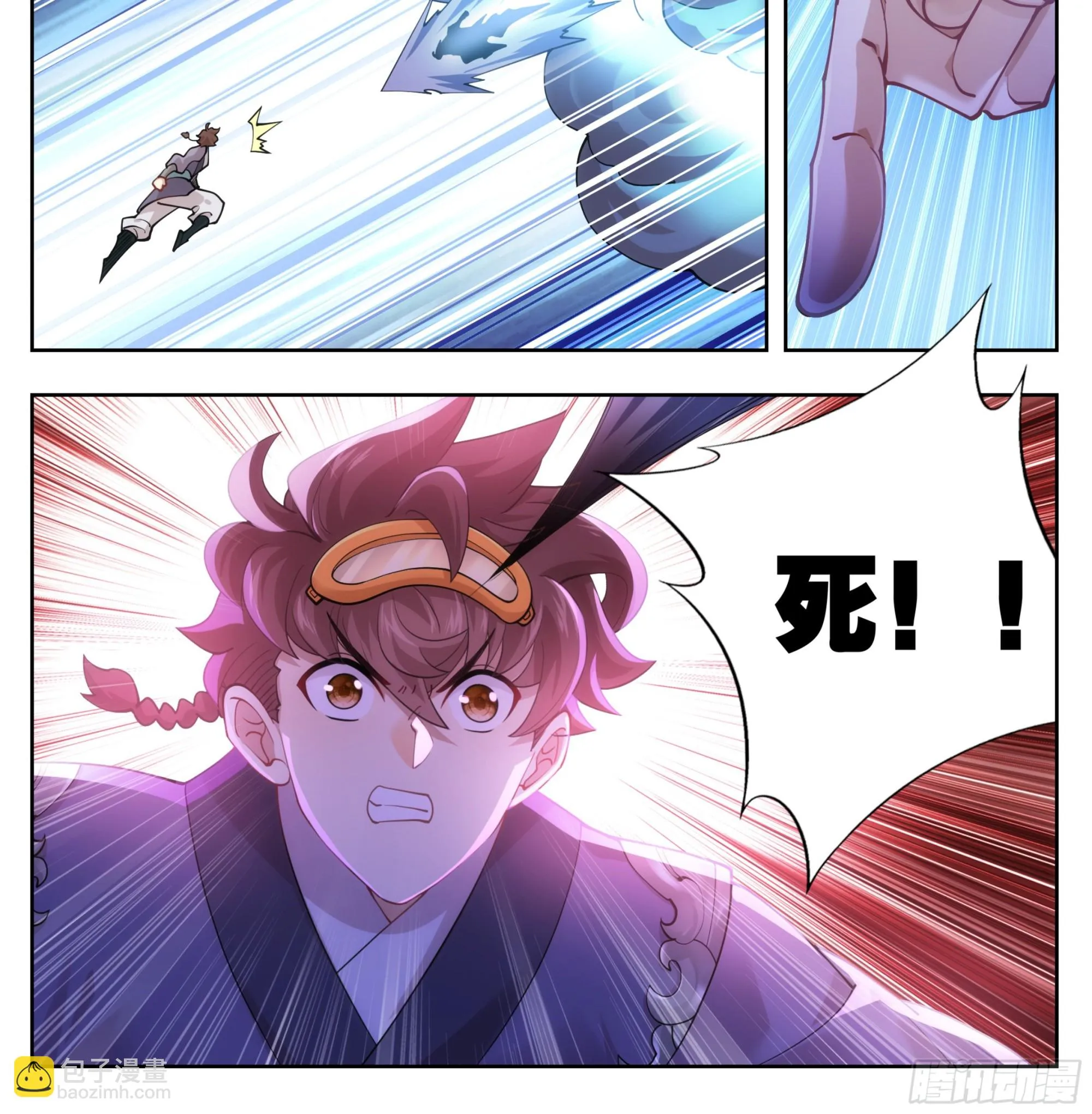 第二百一十九话 打劫？！ 第25页