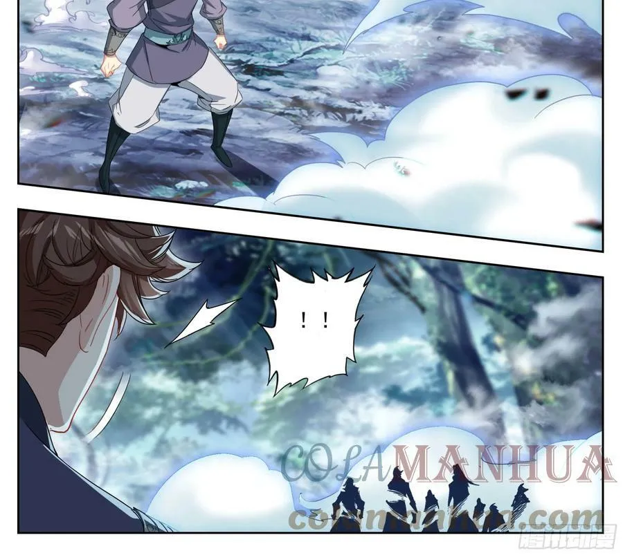 第二百三十话 法兵了不起？ 第21页