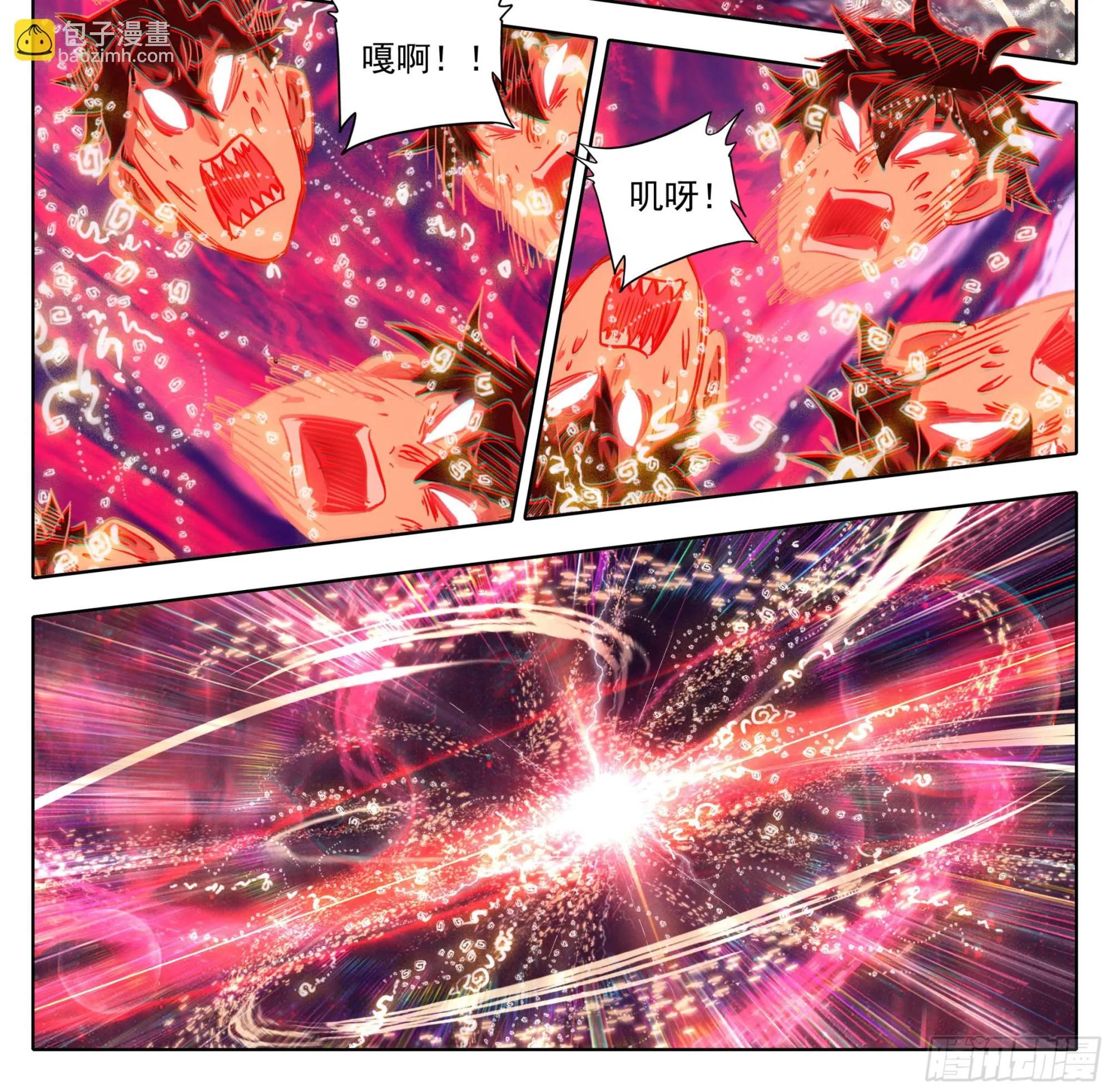第一百五十七话 你给我住手！ 第24页