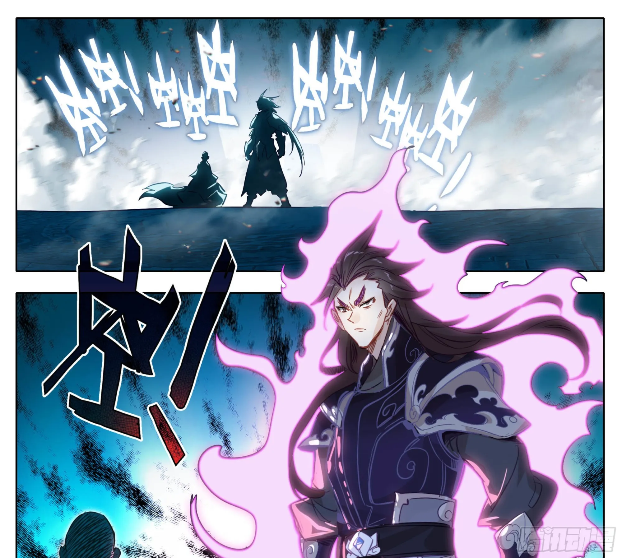 第一百五十三话 太上亲传！ 第12页