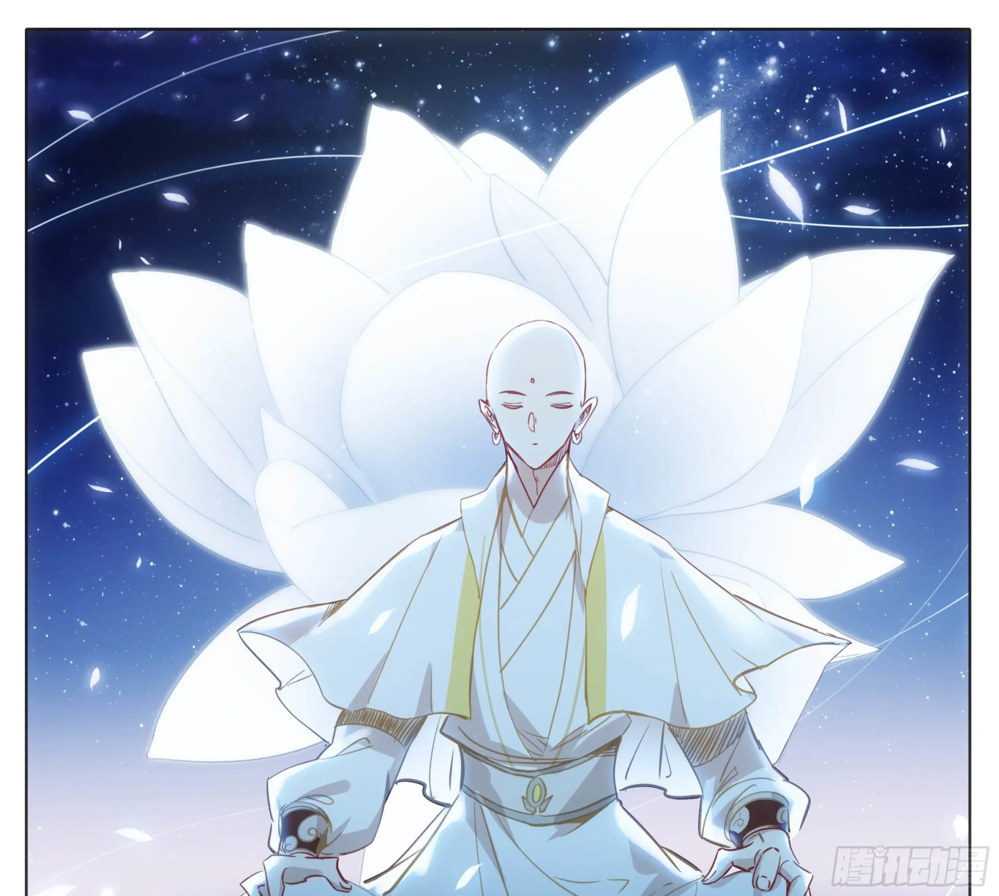 第一百五十三话 太上亲传！ 第14页