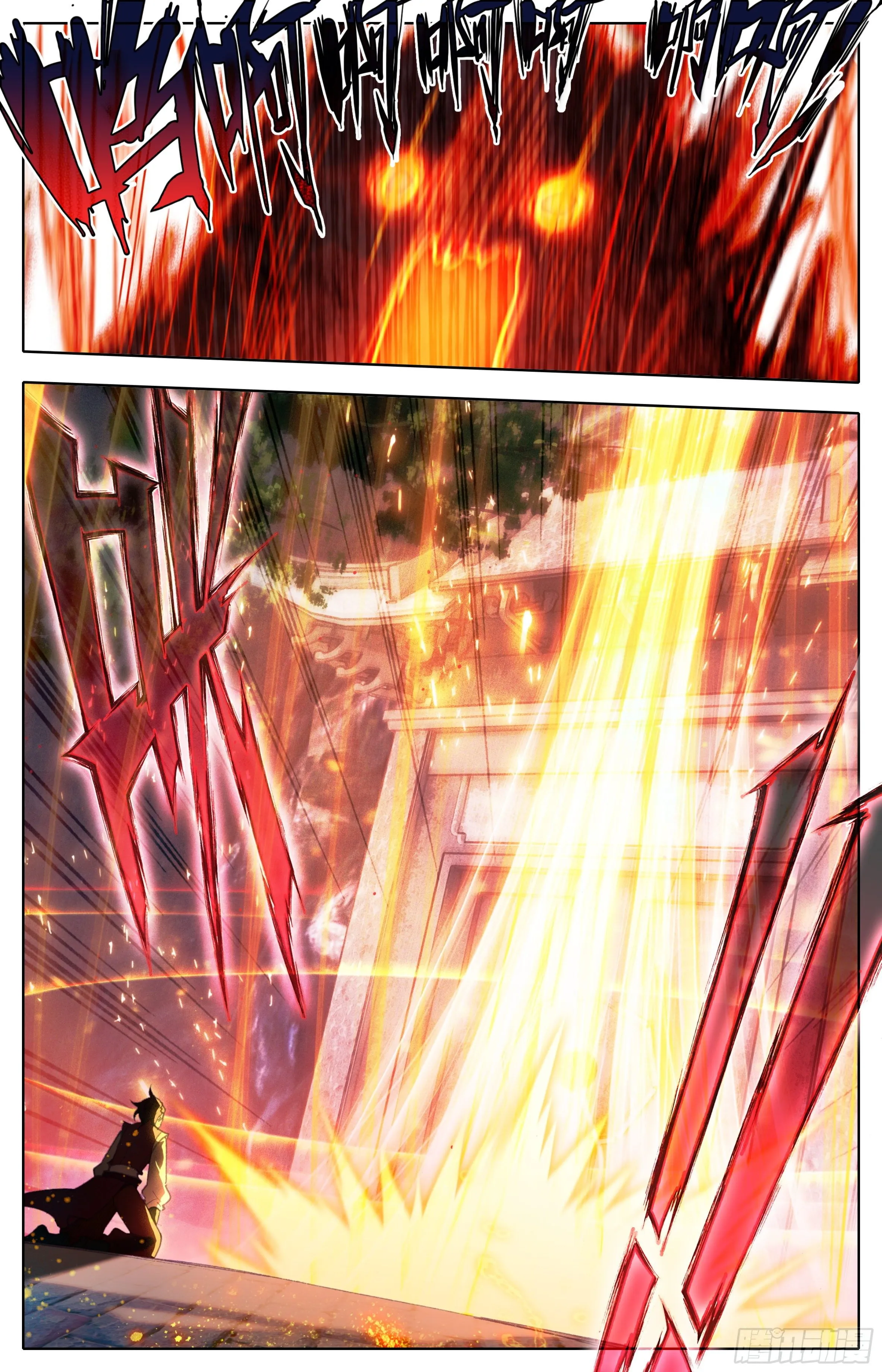第四十二话 兄弟！你谁？ 第10页