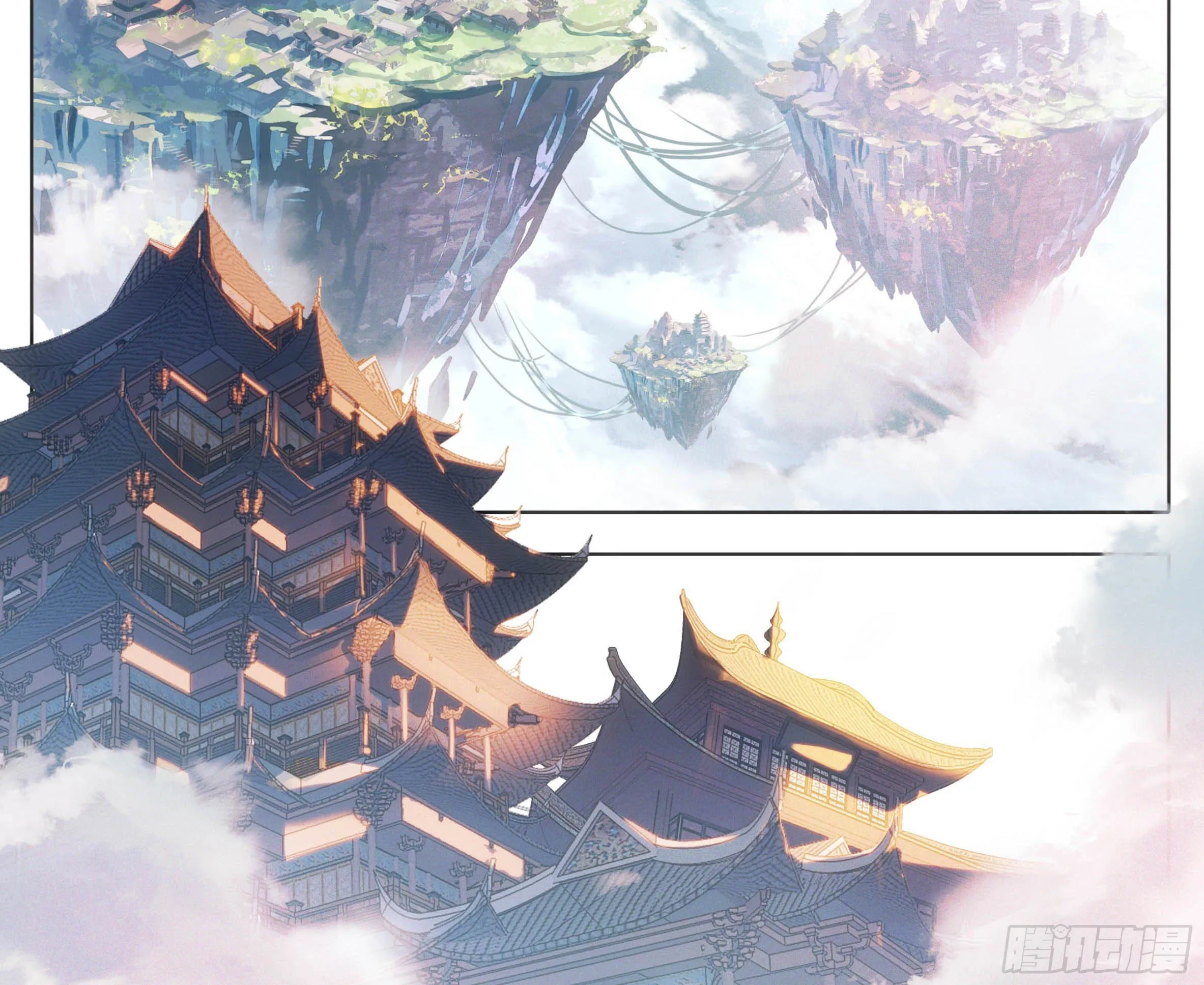 第一百一十四话 法兵阁 第3页