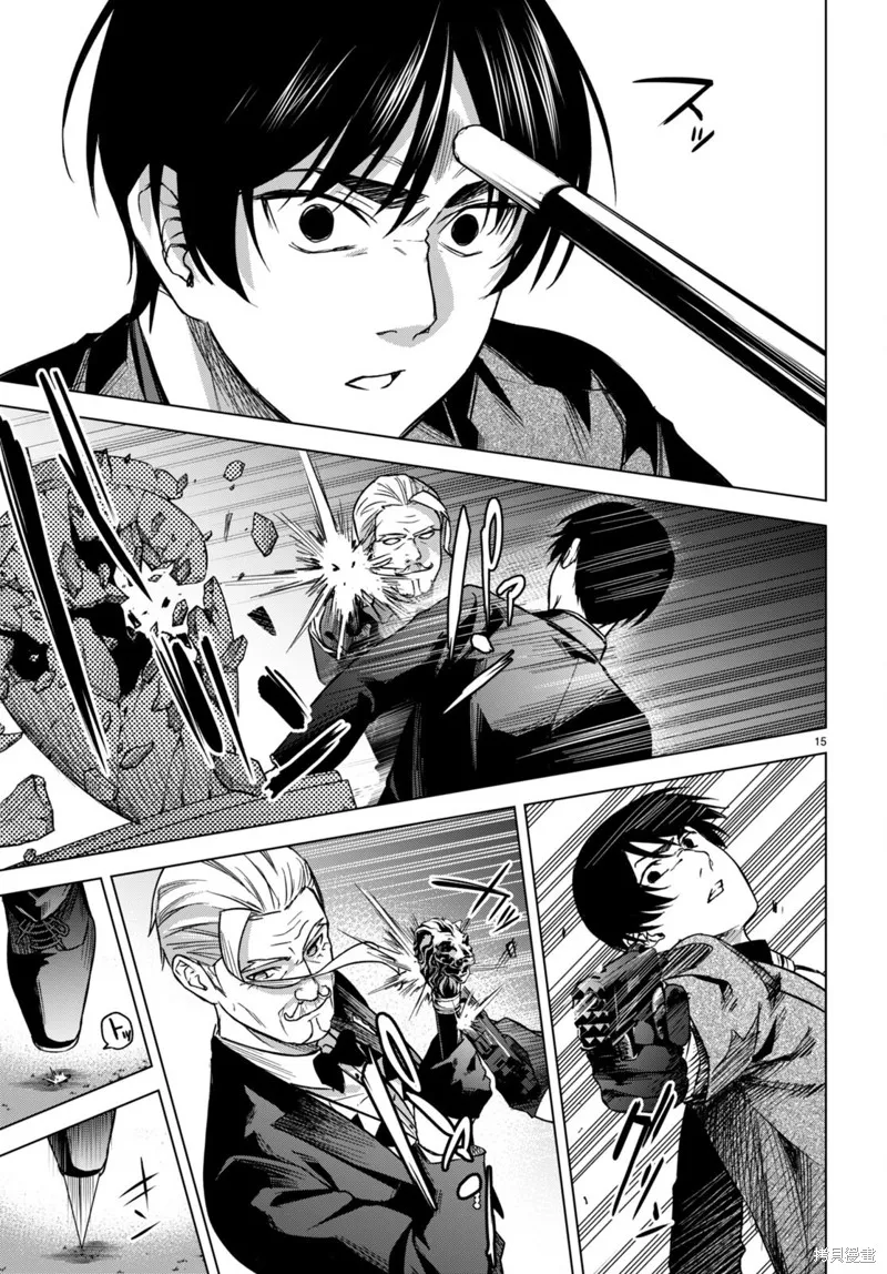第05话 第18页