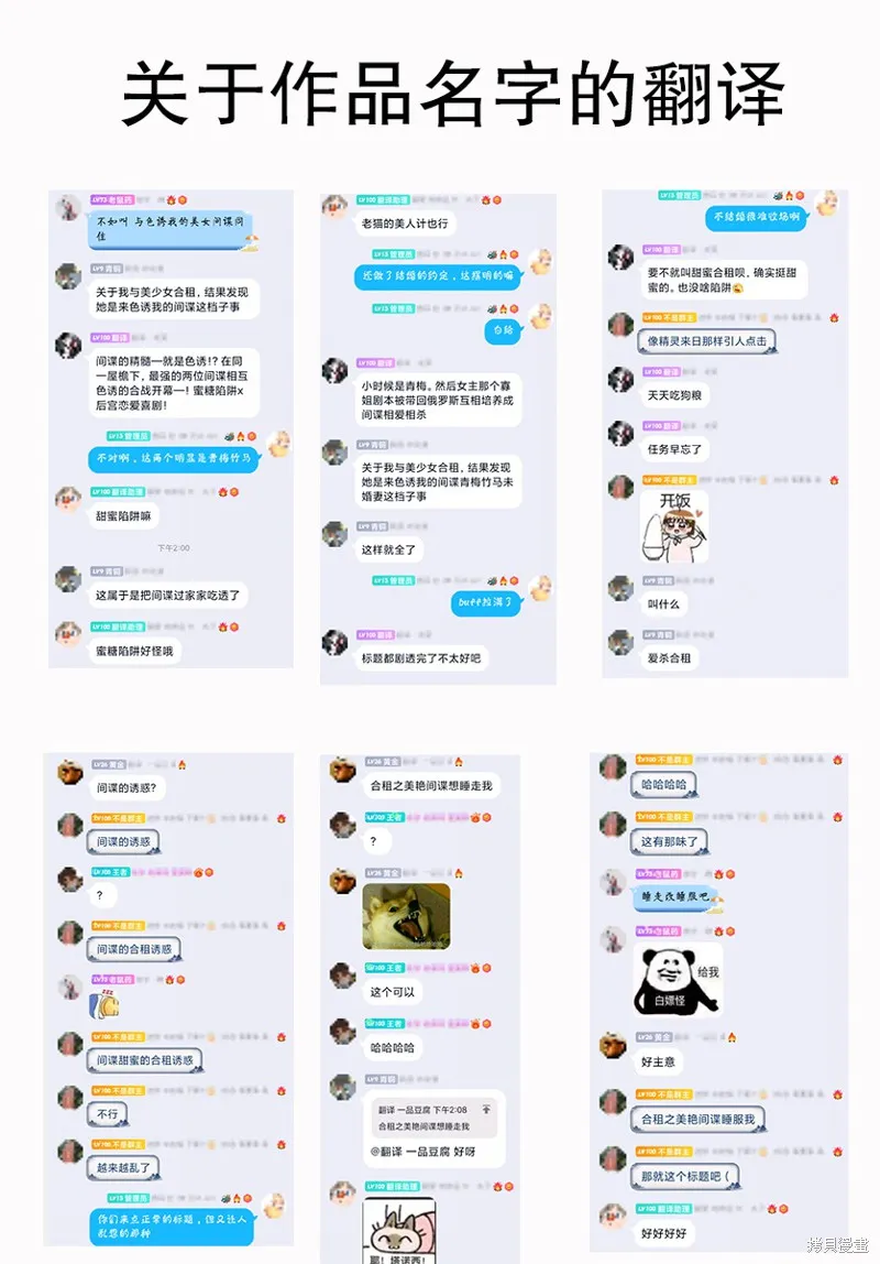 第01话 第63页