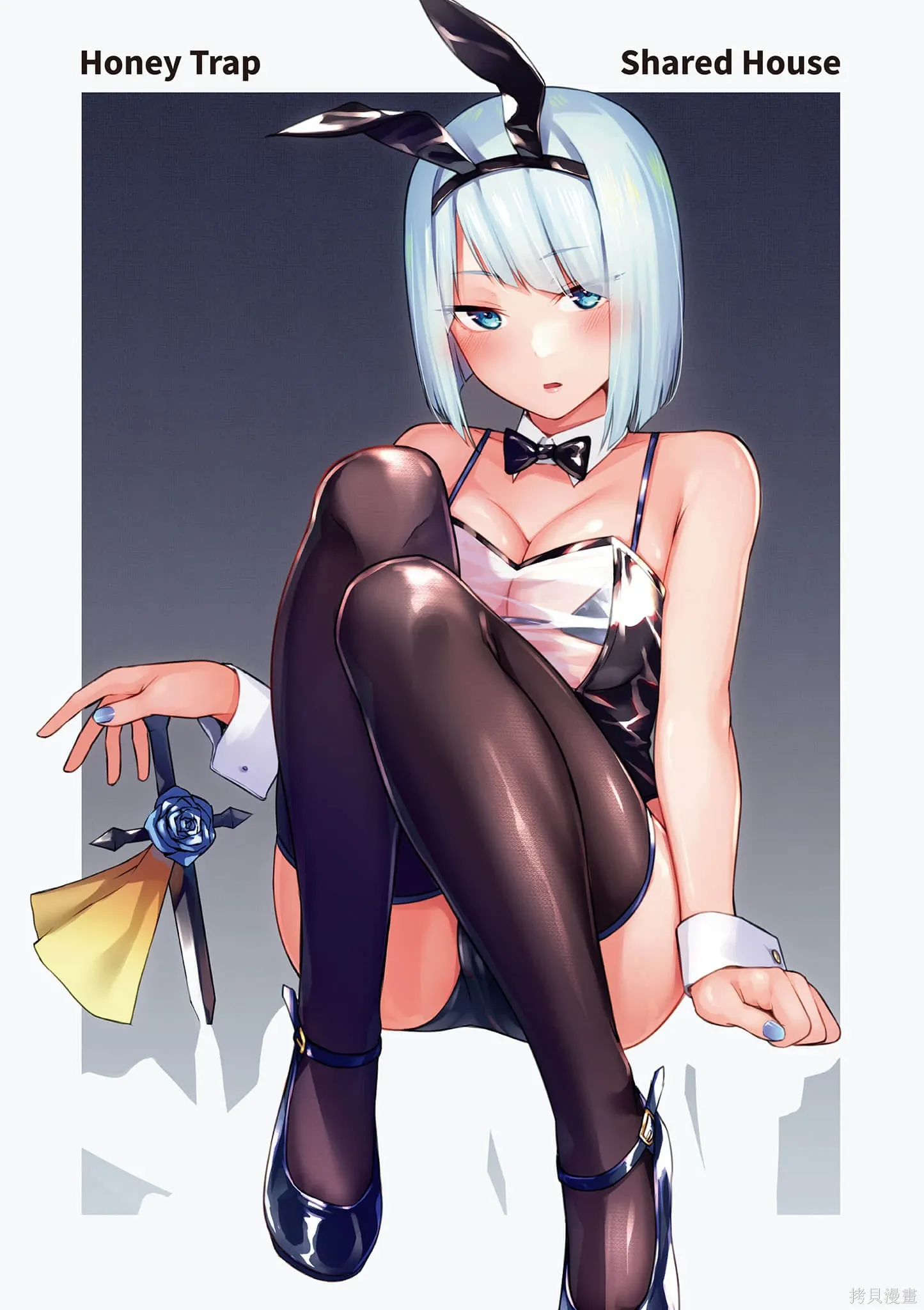 第03卷 第3页