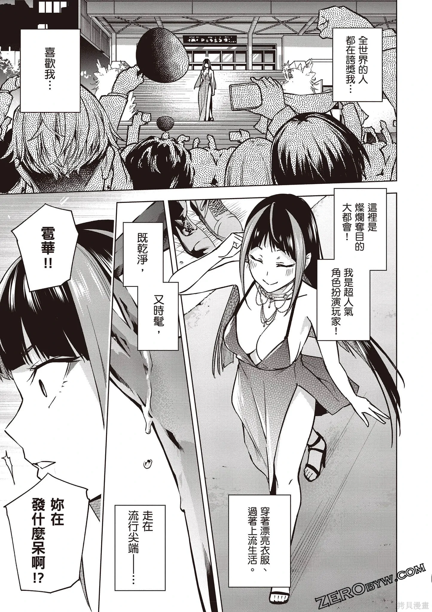 第03卷 第62页