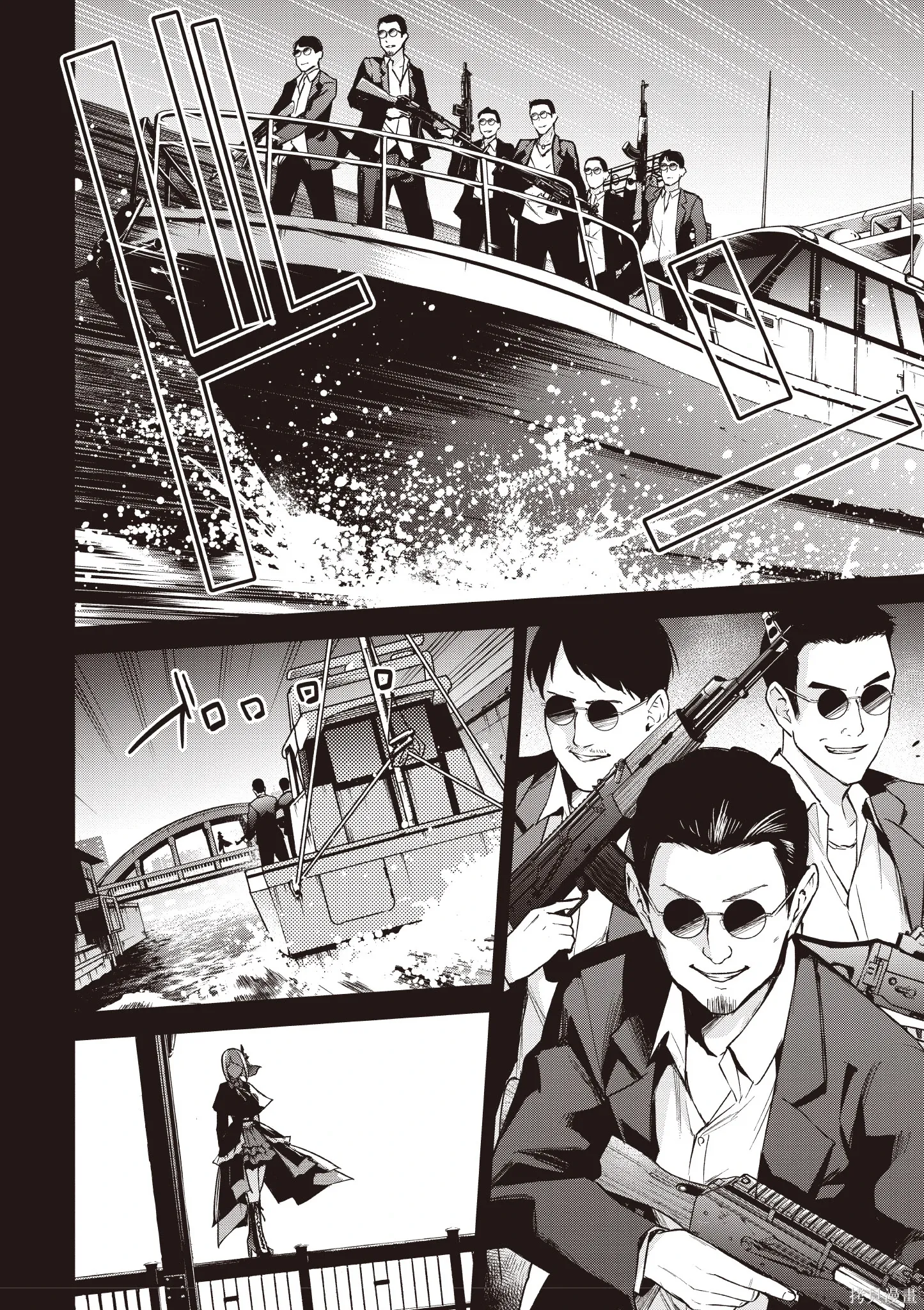 第04卷 第40页