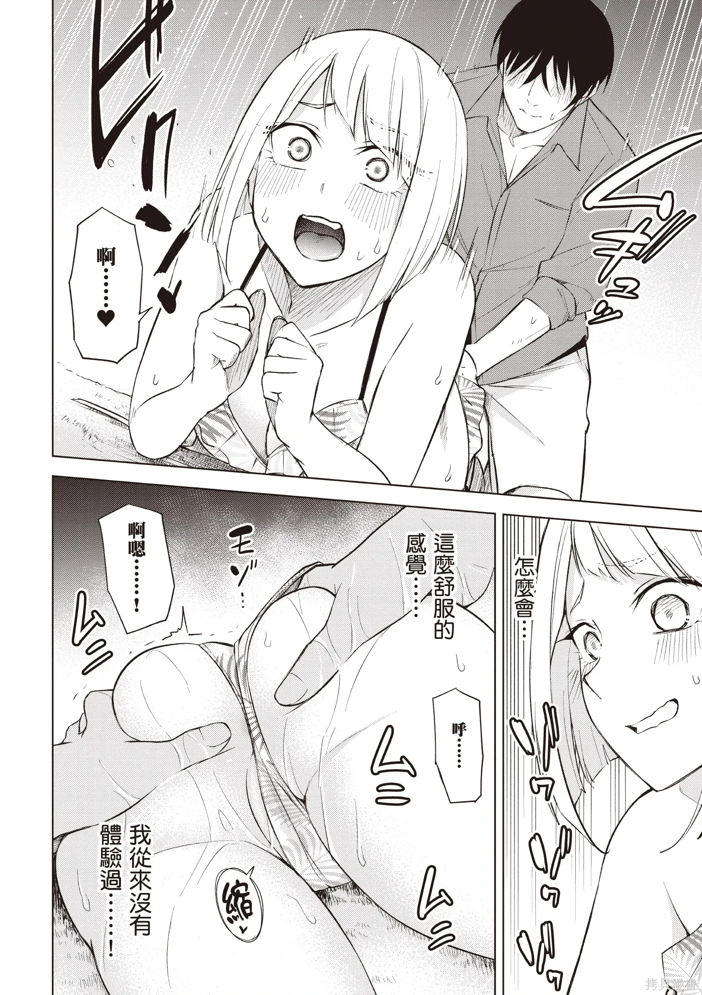 第04卷 第118页