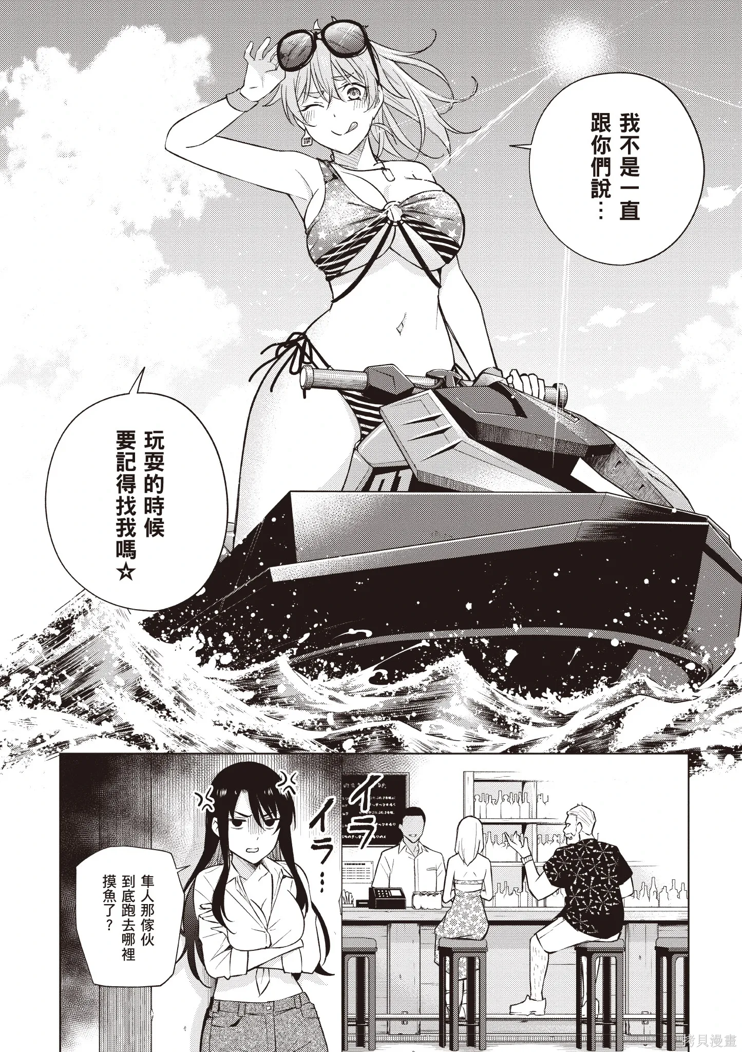 第04卷 第124页