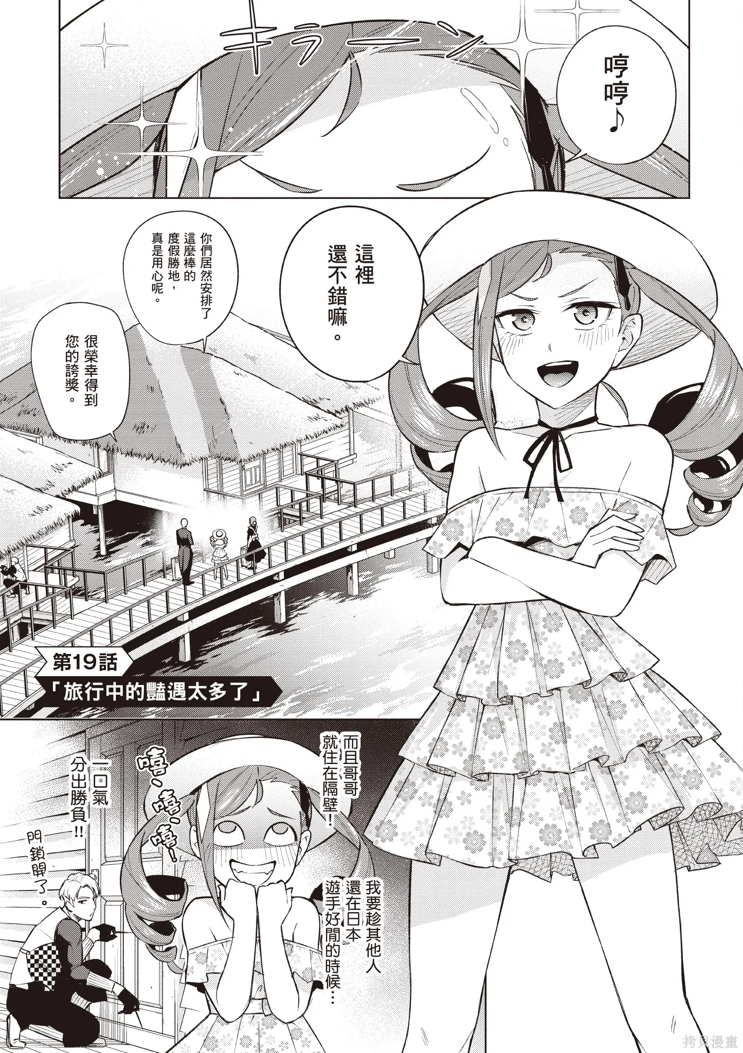 第04卷 第125页
