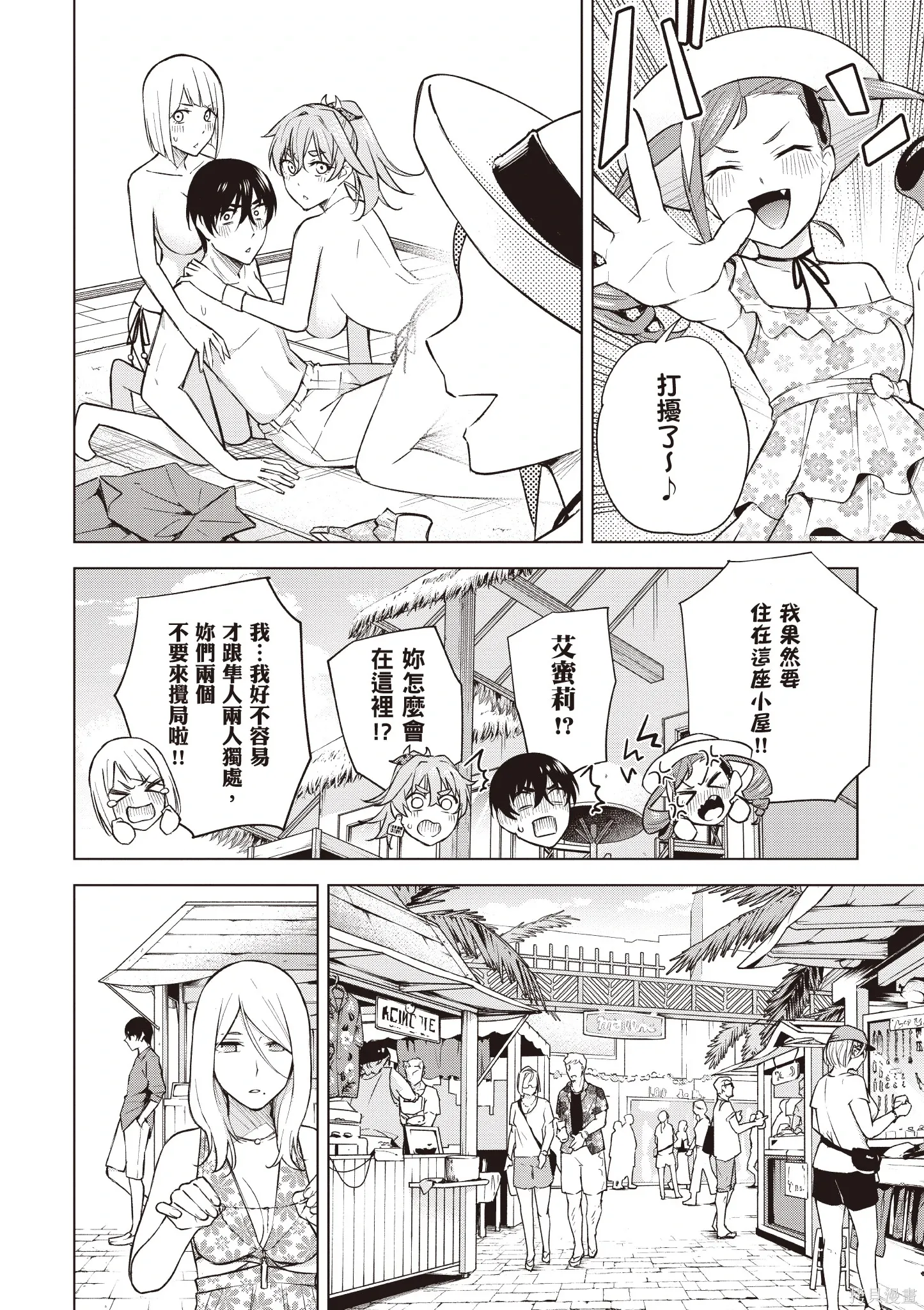 第04卷 第126页