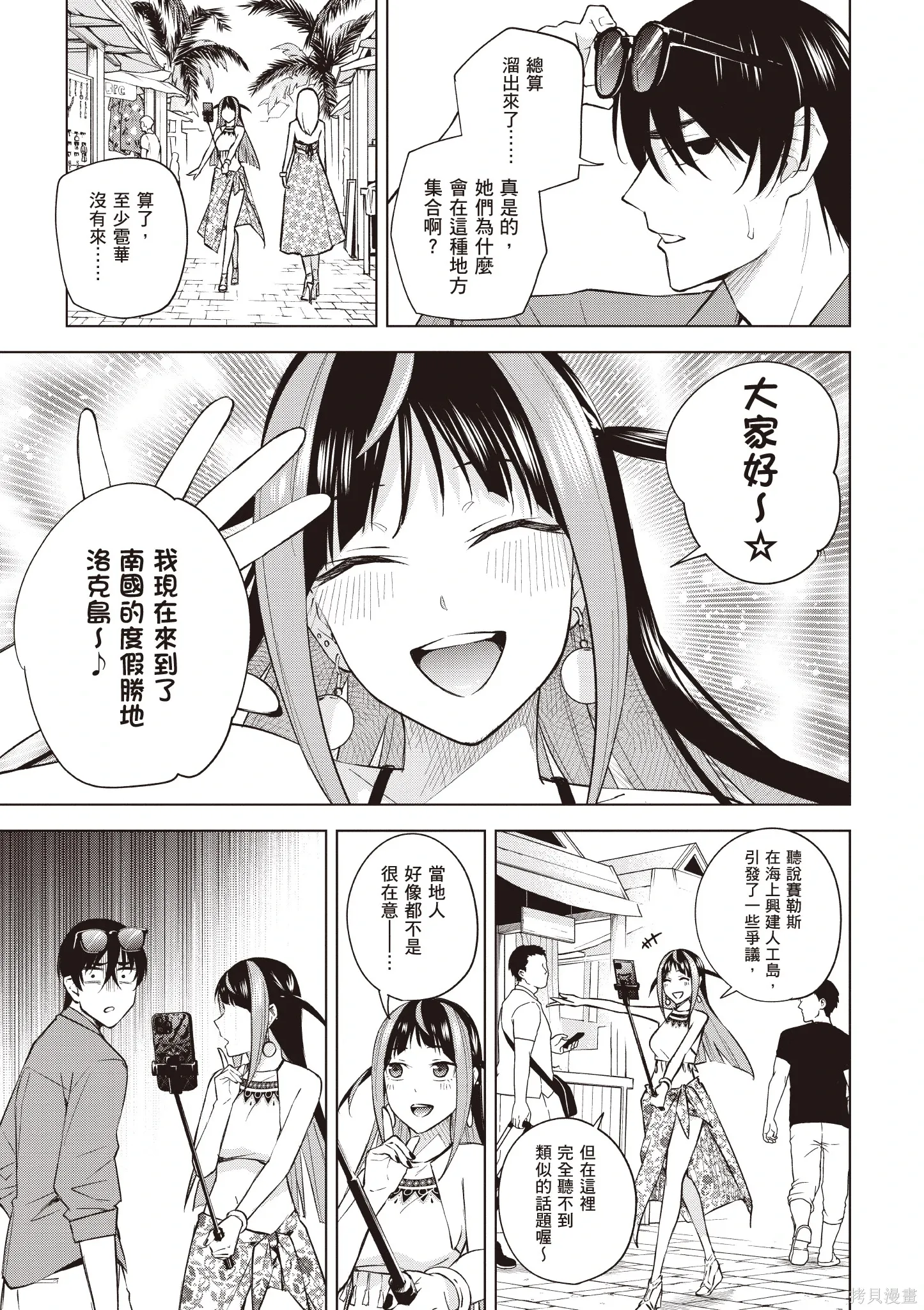 第04卷 第127页