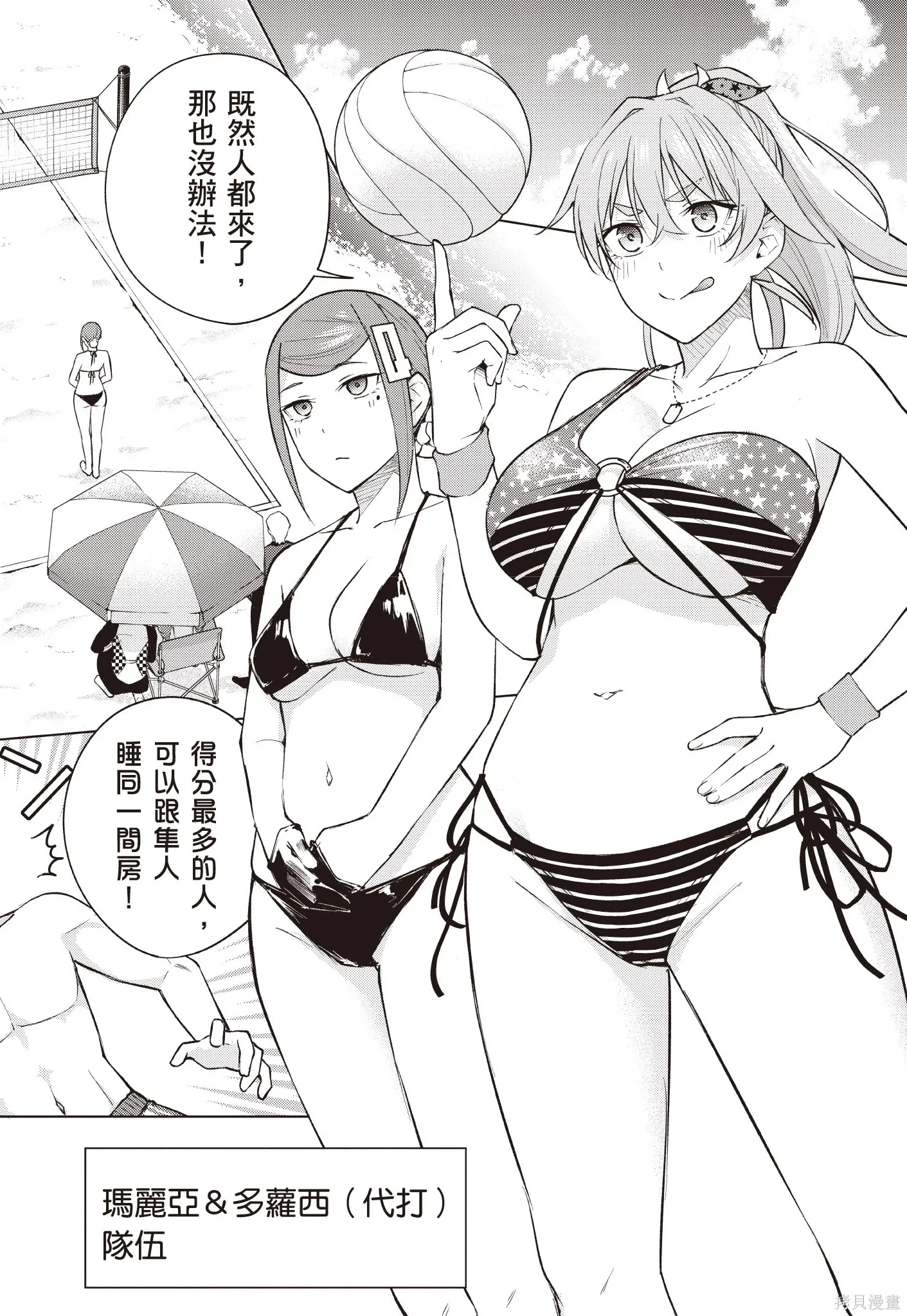 第04卷 第130页