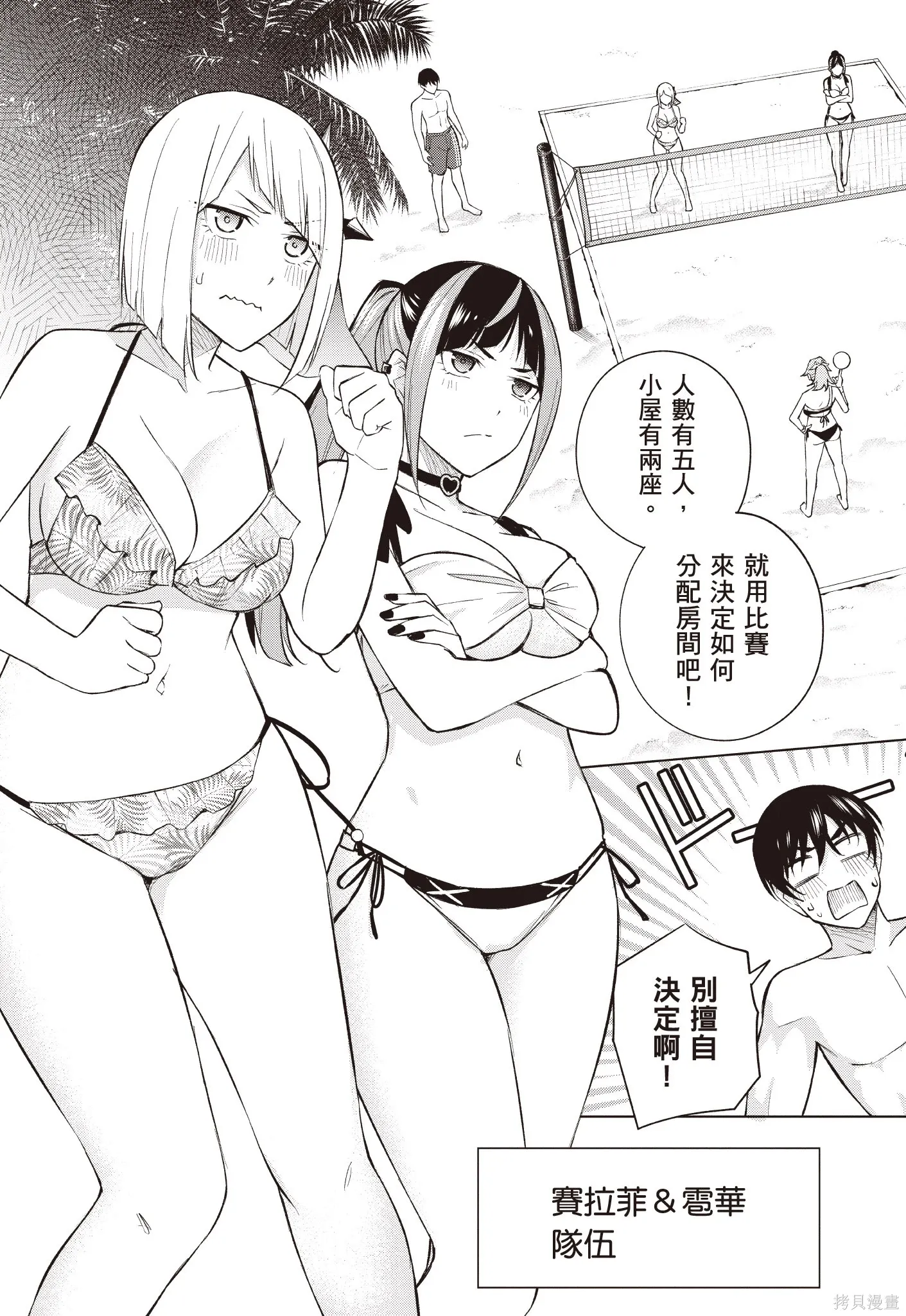 第04卷 第131页