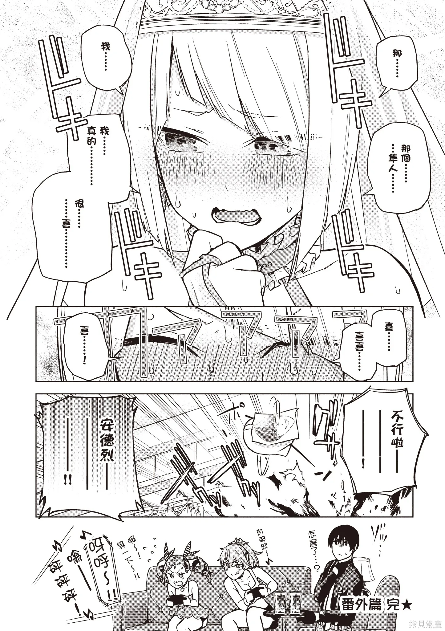 第04卷 第162页