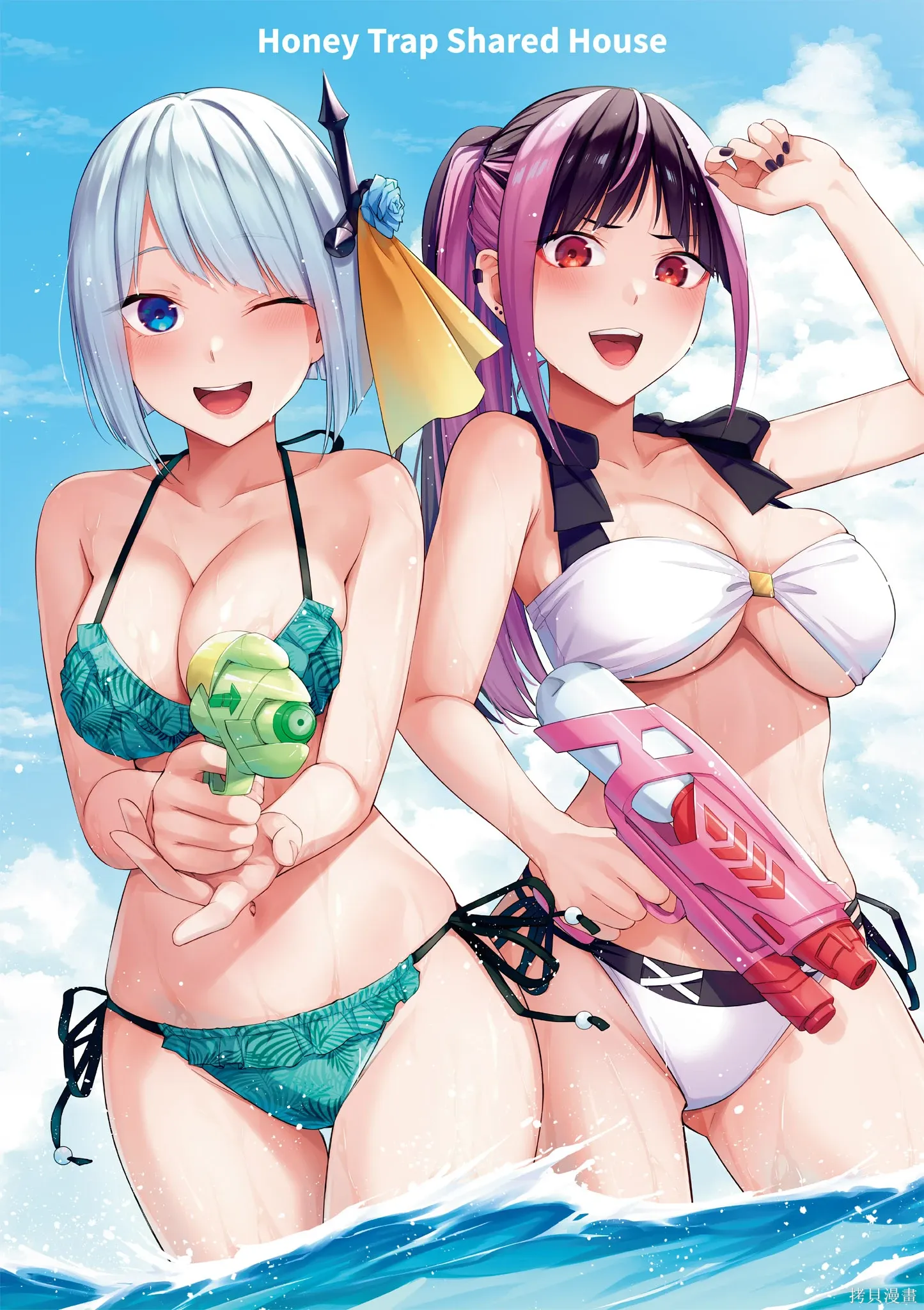 第05卷 第4页