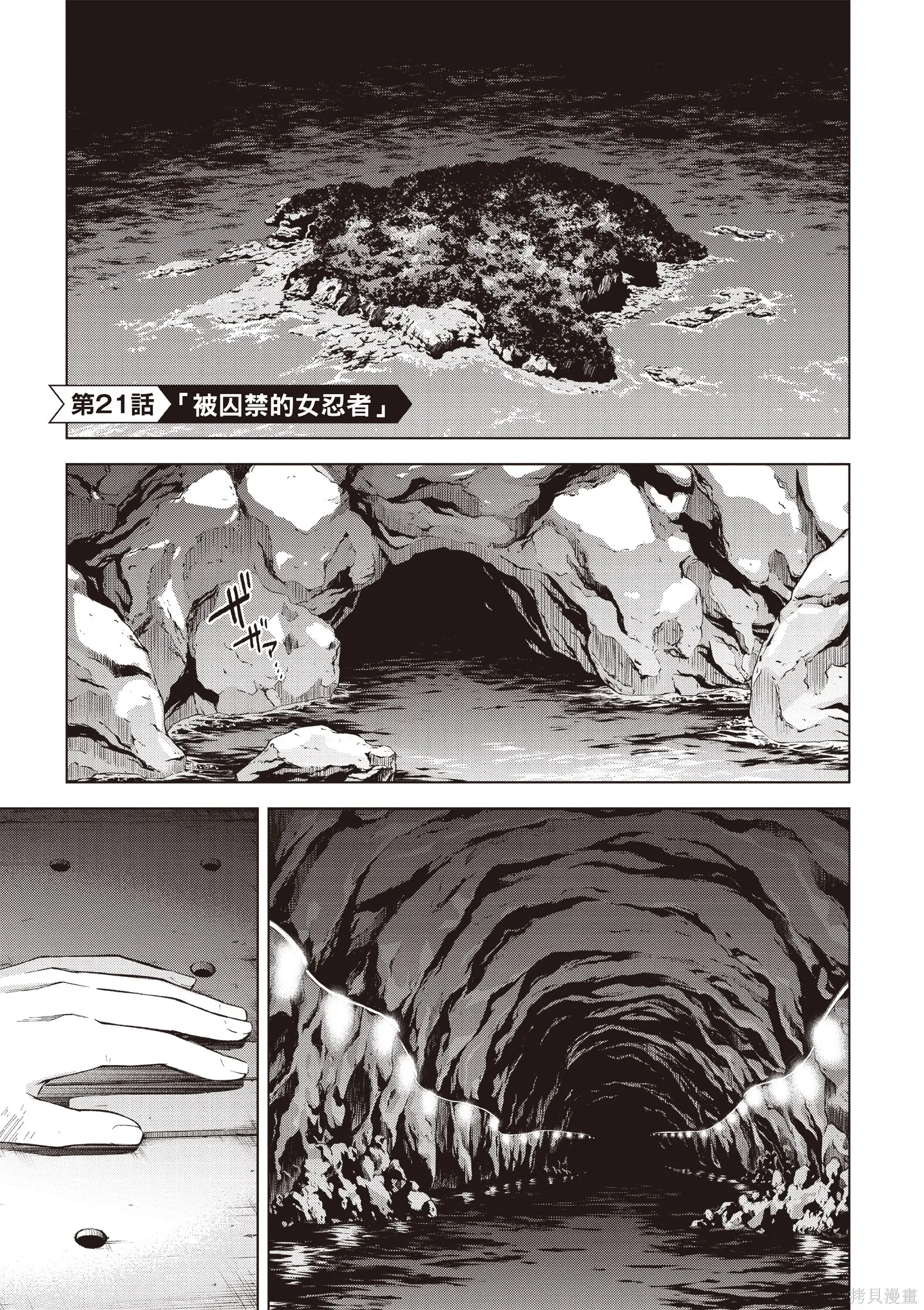 第05卷 第35页