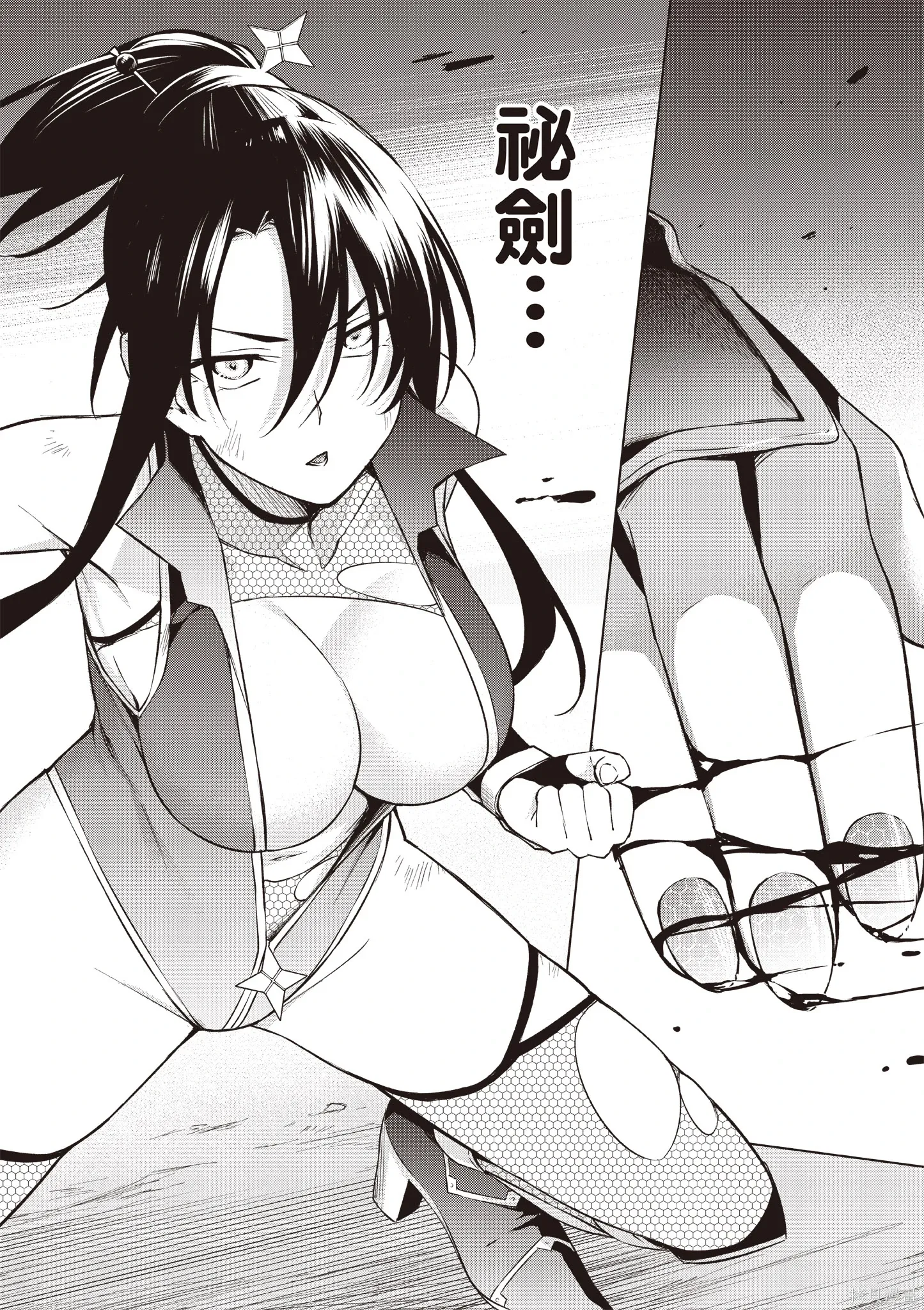 第05卷 第62页