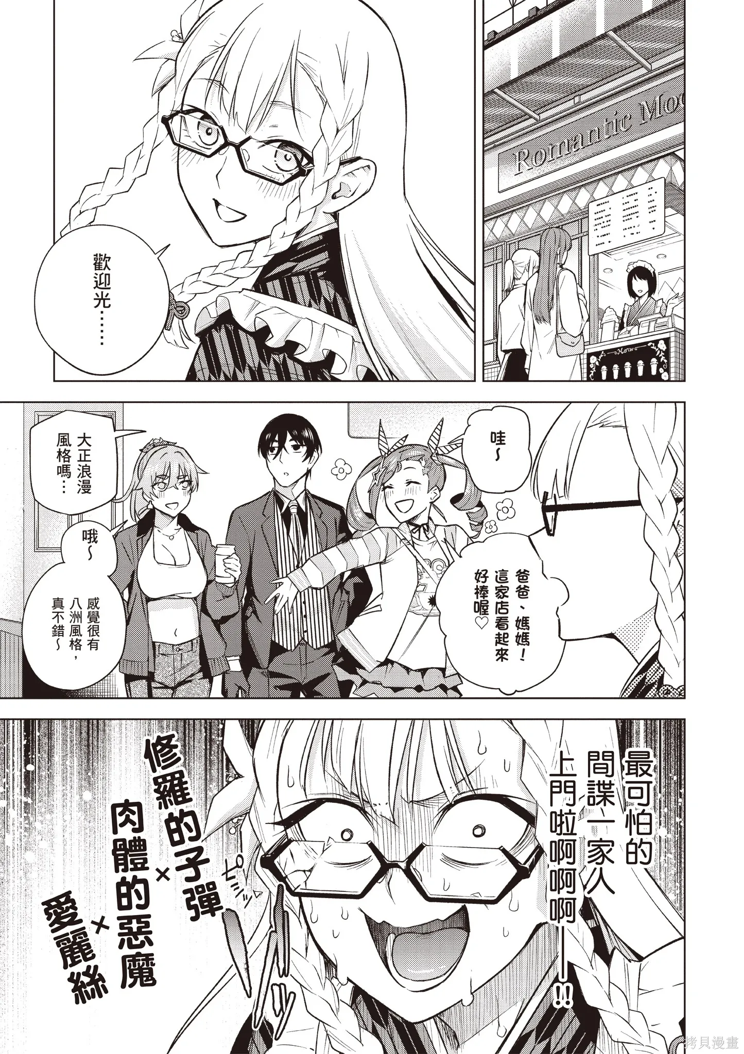 第05卷 第95页