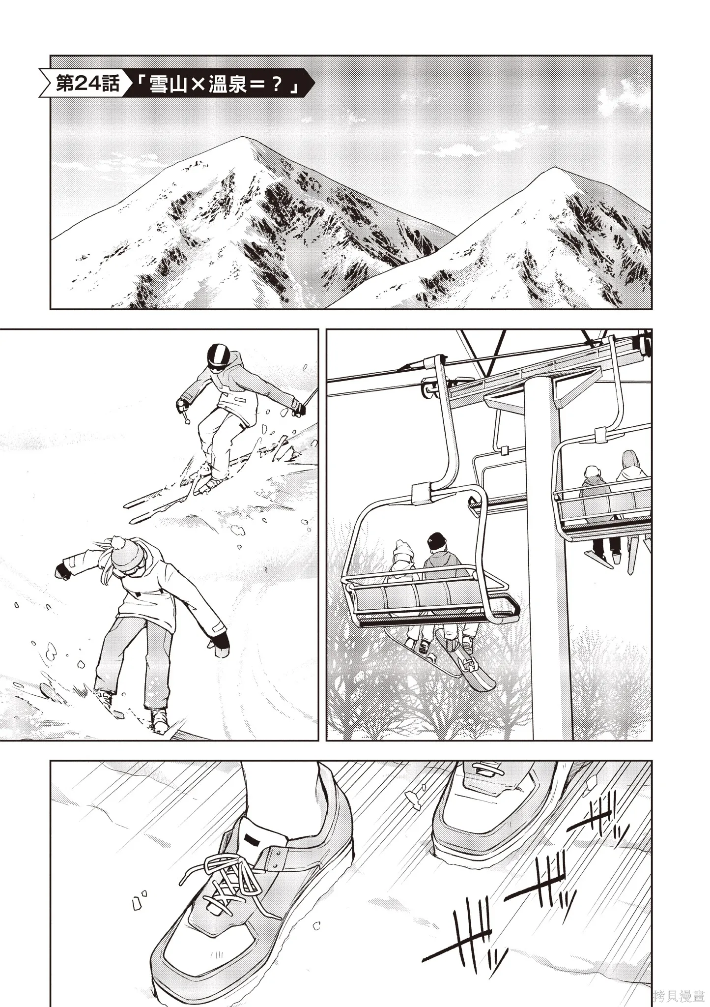 第05卷 第109页