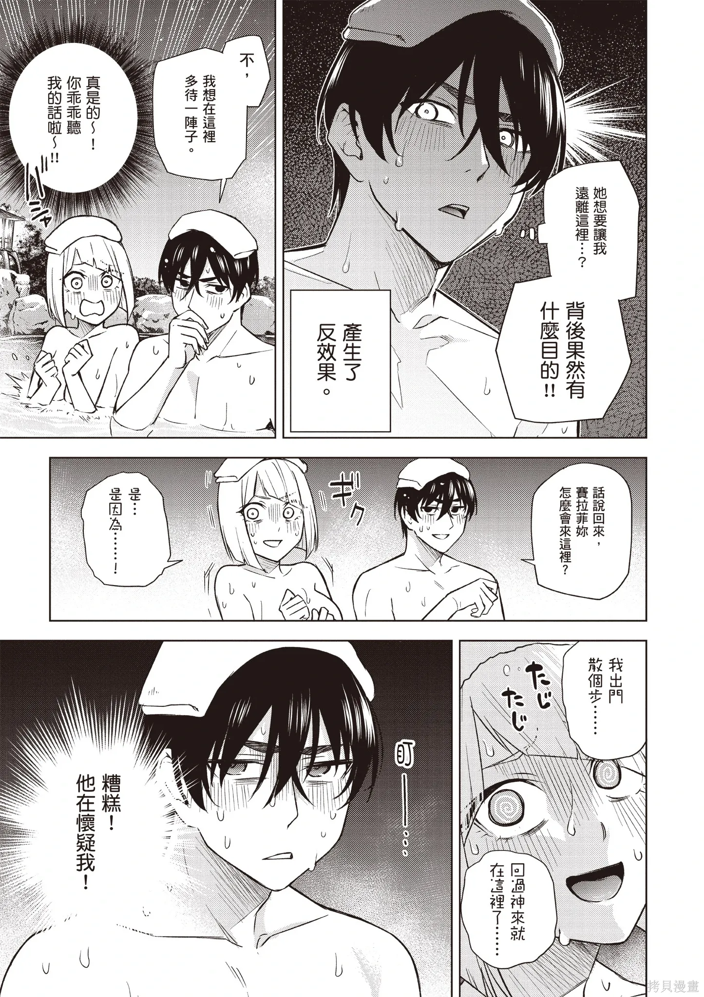 第05卷 第127页