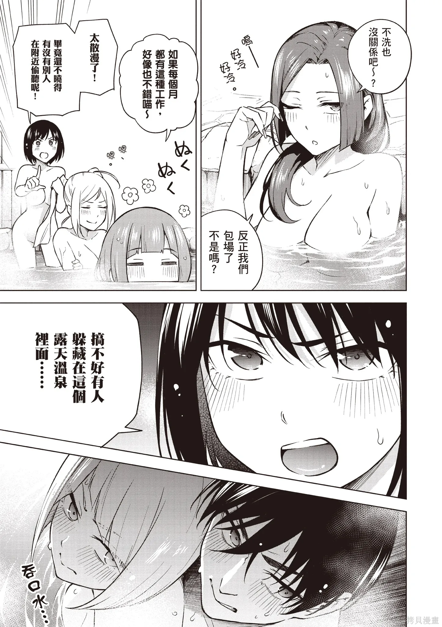 第05卷 第139页