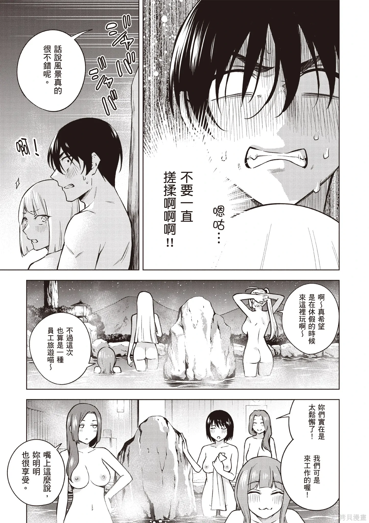 第05卷 第145页