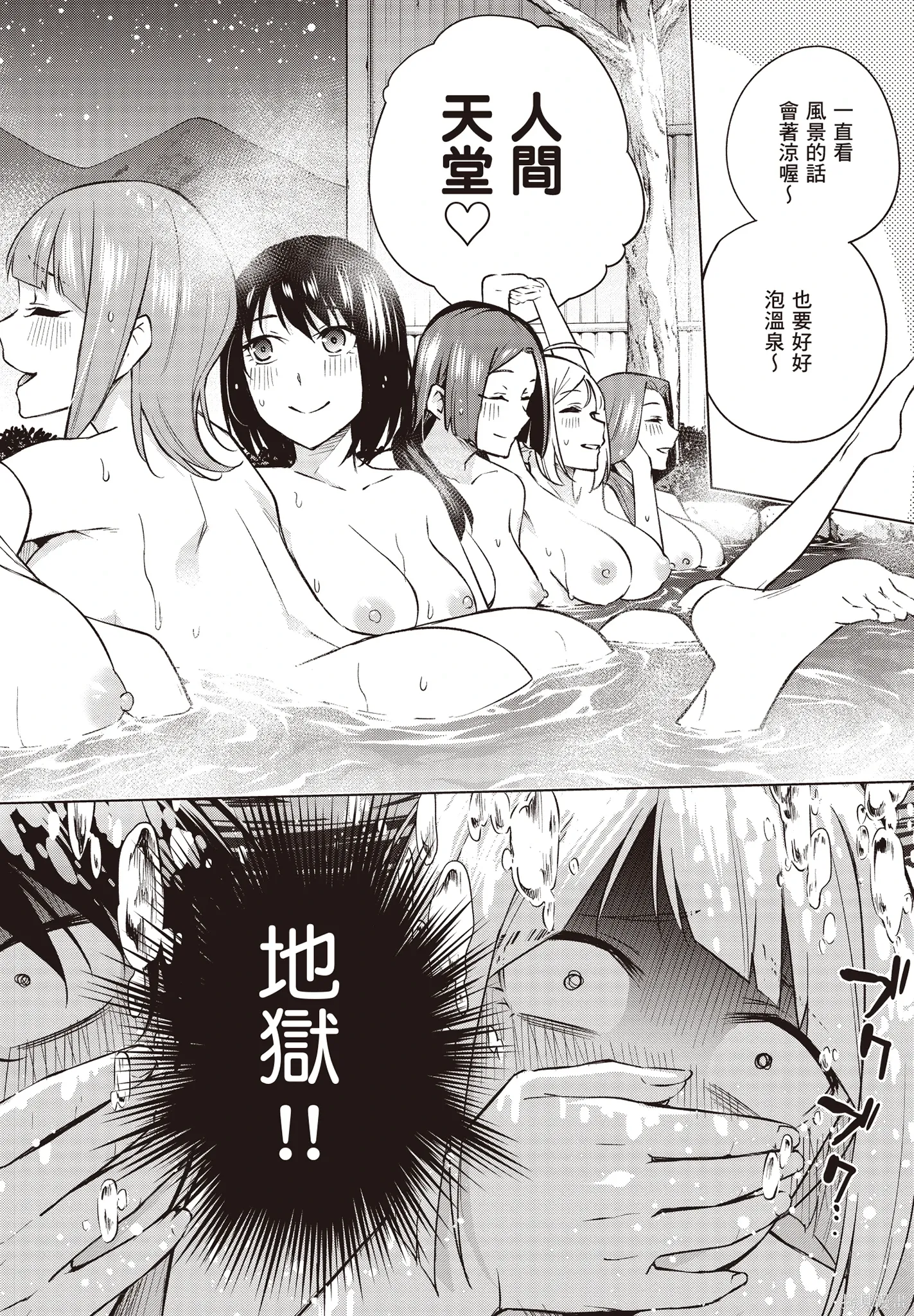 第05卷 第146页
