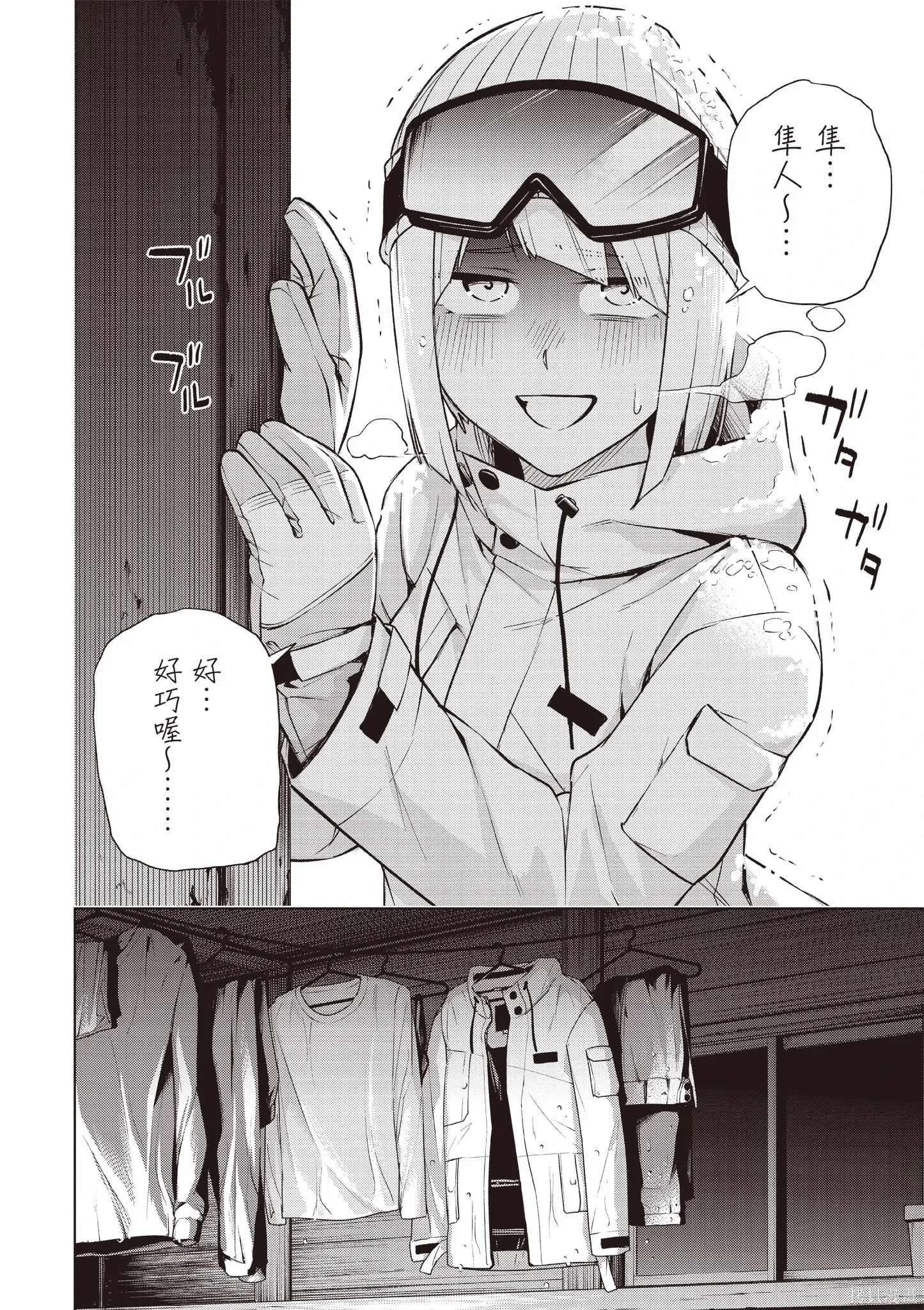 第05卷 第158页