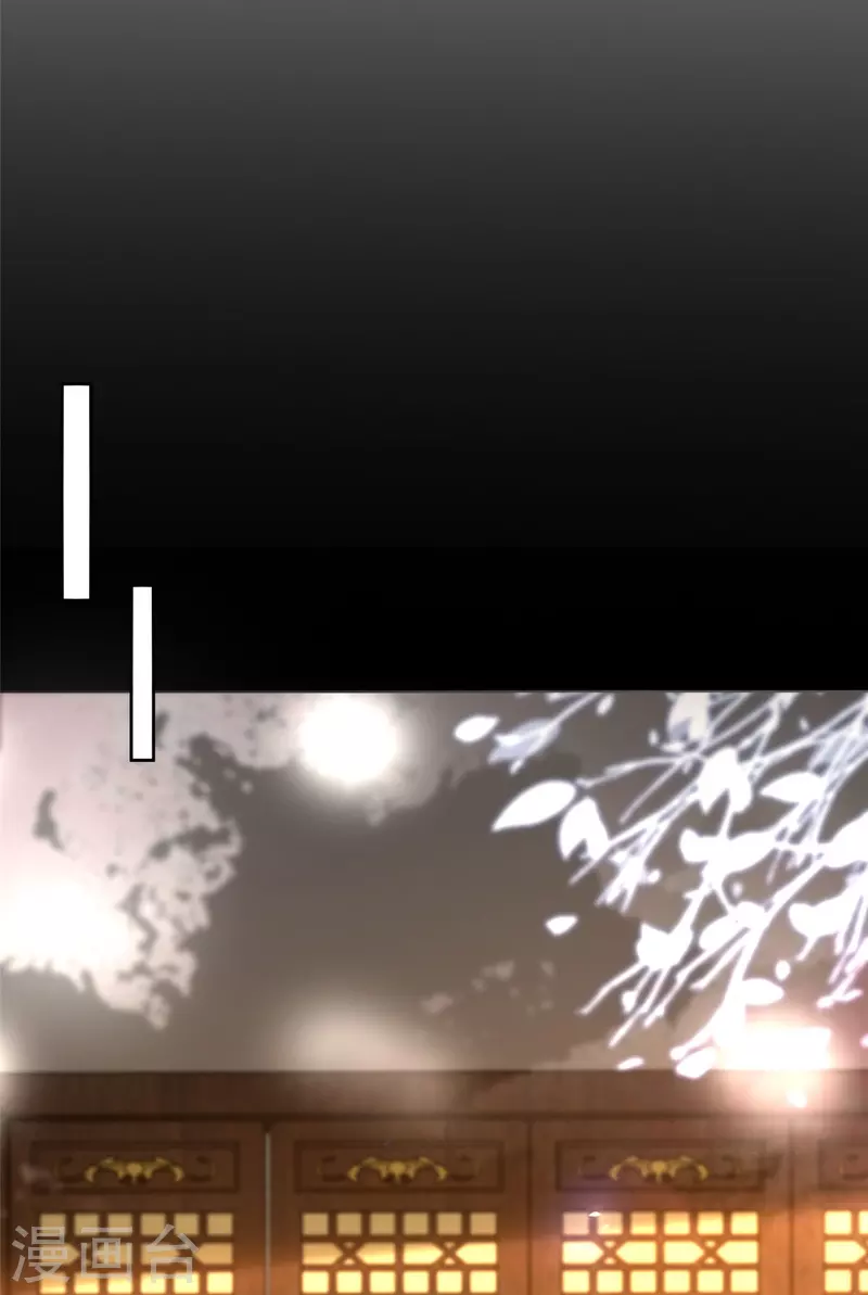 第279话 第22页